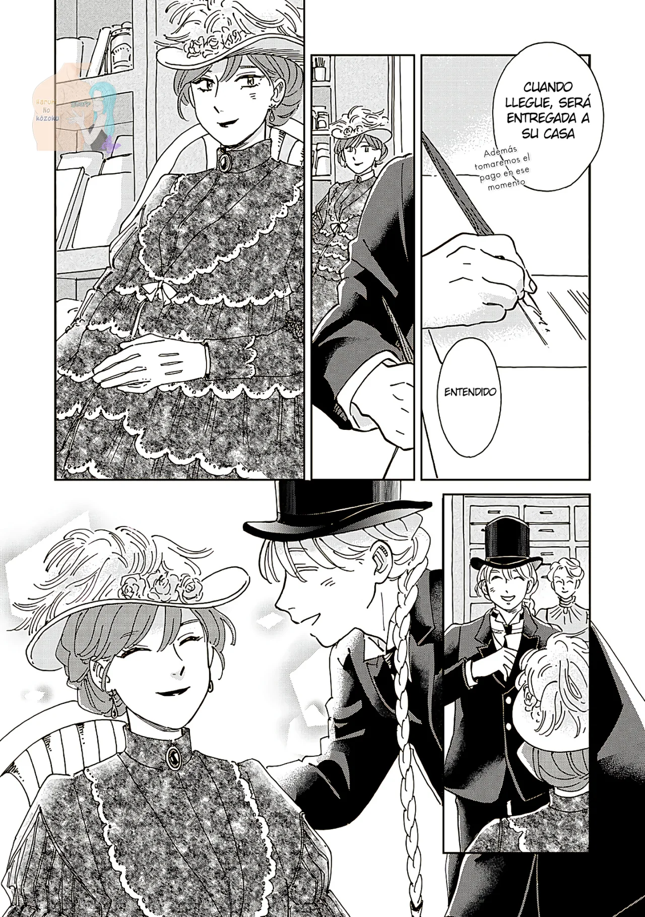 Hokuou Kizoku to Moukinzuma no Yukiguni Karigurashi Capitulo 57 página 6