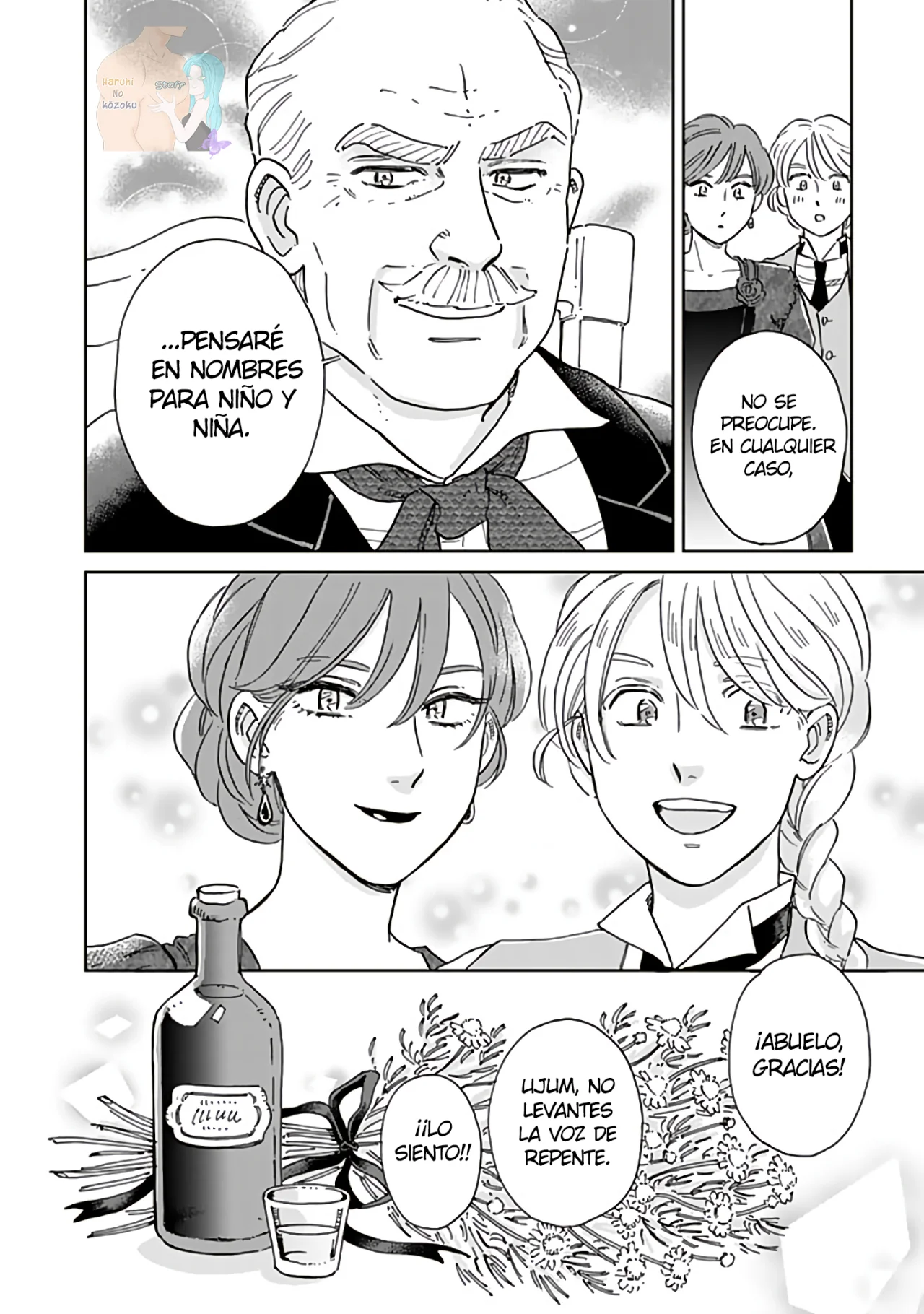 Hokuou Kizoku to Moukinzuma no Yukiguni Karigurashi Capitulo 58 página 17