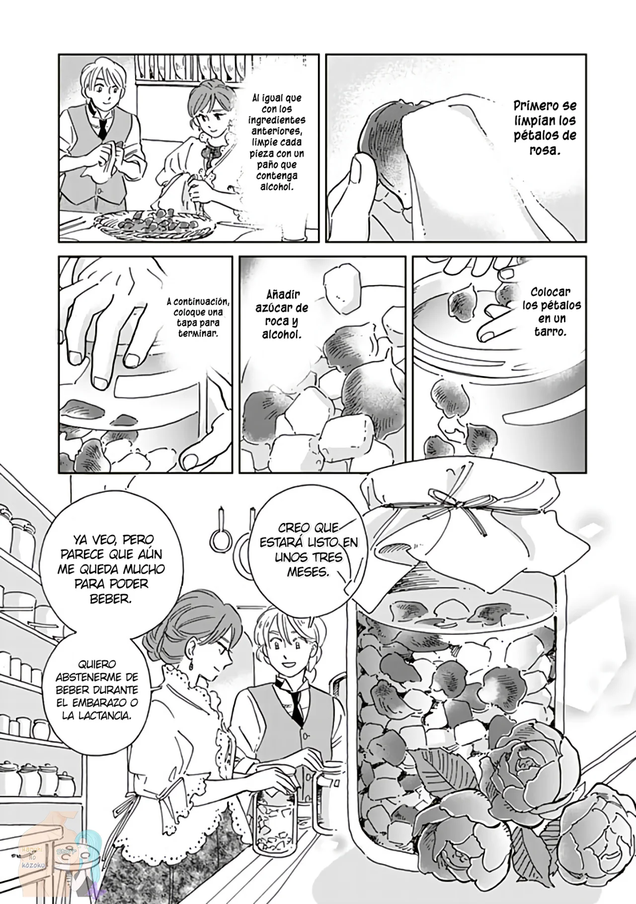 Hokuou Kizoku to Moukinzuma no Yukiguni Karigurashi Capitulo 58 página 9