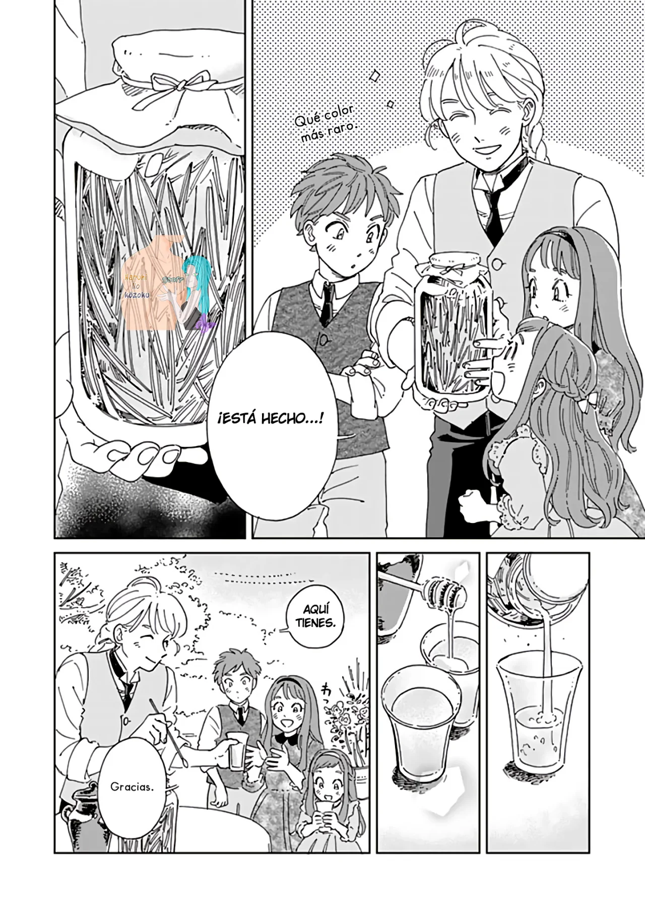 Hokuou Kizoku to Moukinzuma no Yukiguni Karigurashi Capitulo 59 página 15