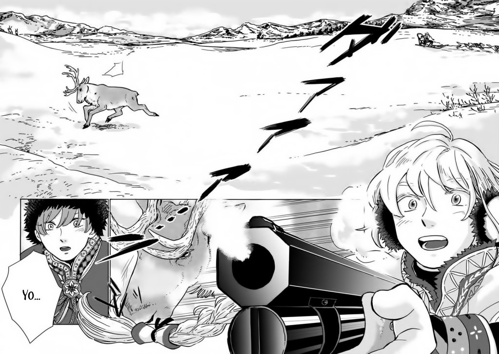 Hokuou Kizoku to Moukinzuma no Yukiguni Karigurashi Capitulo 6 página 11