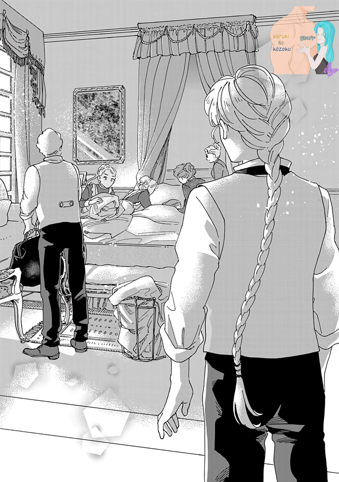 Hokuou Kizoku to Moukinzuma no Yukiguni Karigurashi Capitulo 60 página 12