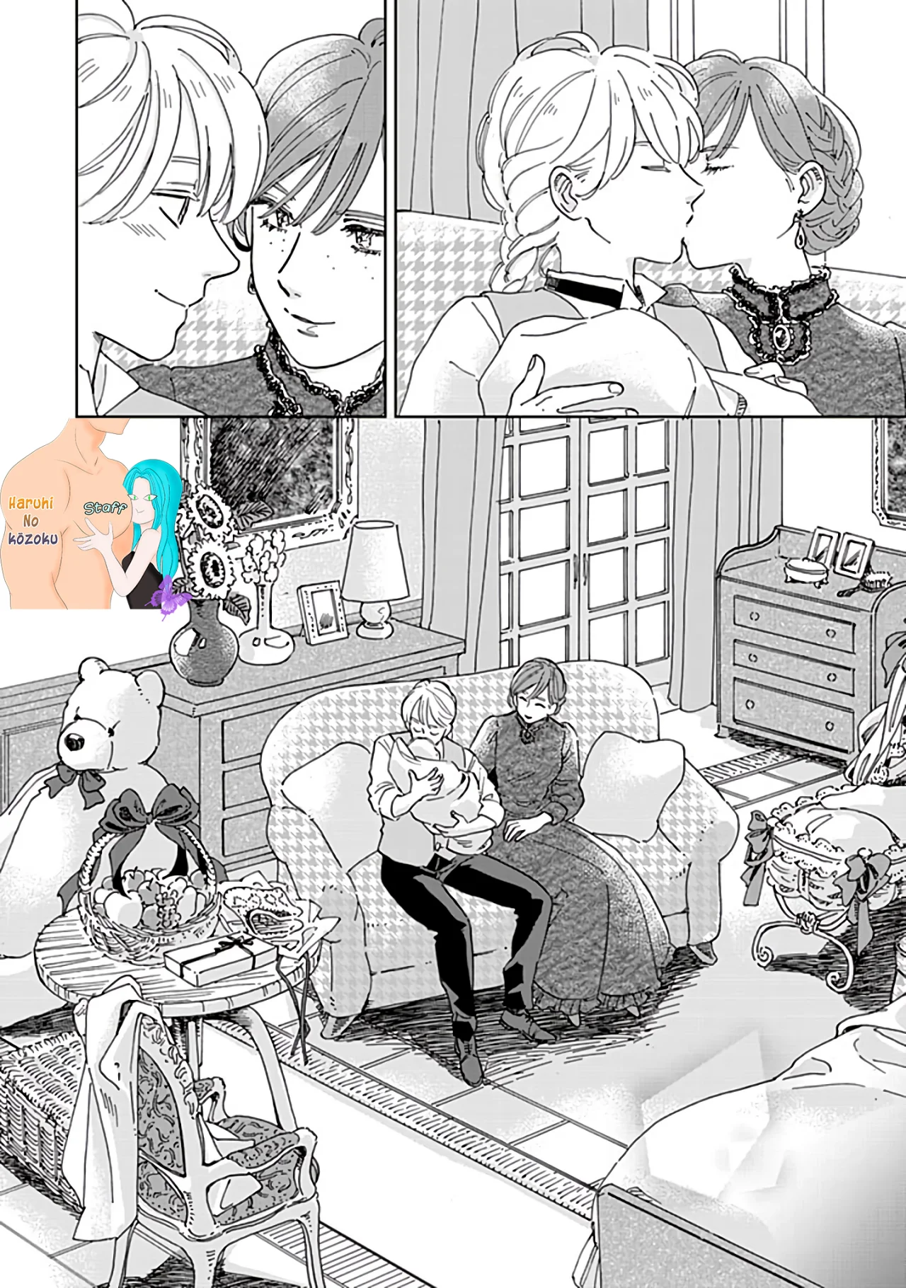 Hokuou Kizoku to Moukinzuma no Yukiguni Karigurashi Capitulo 60 página 19