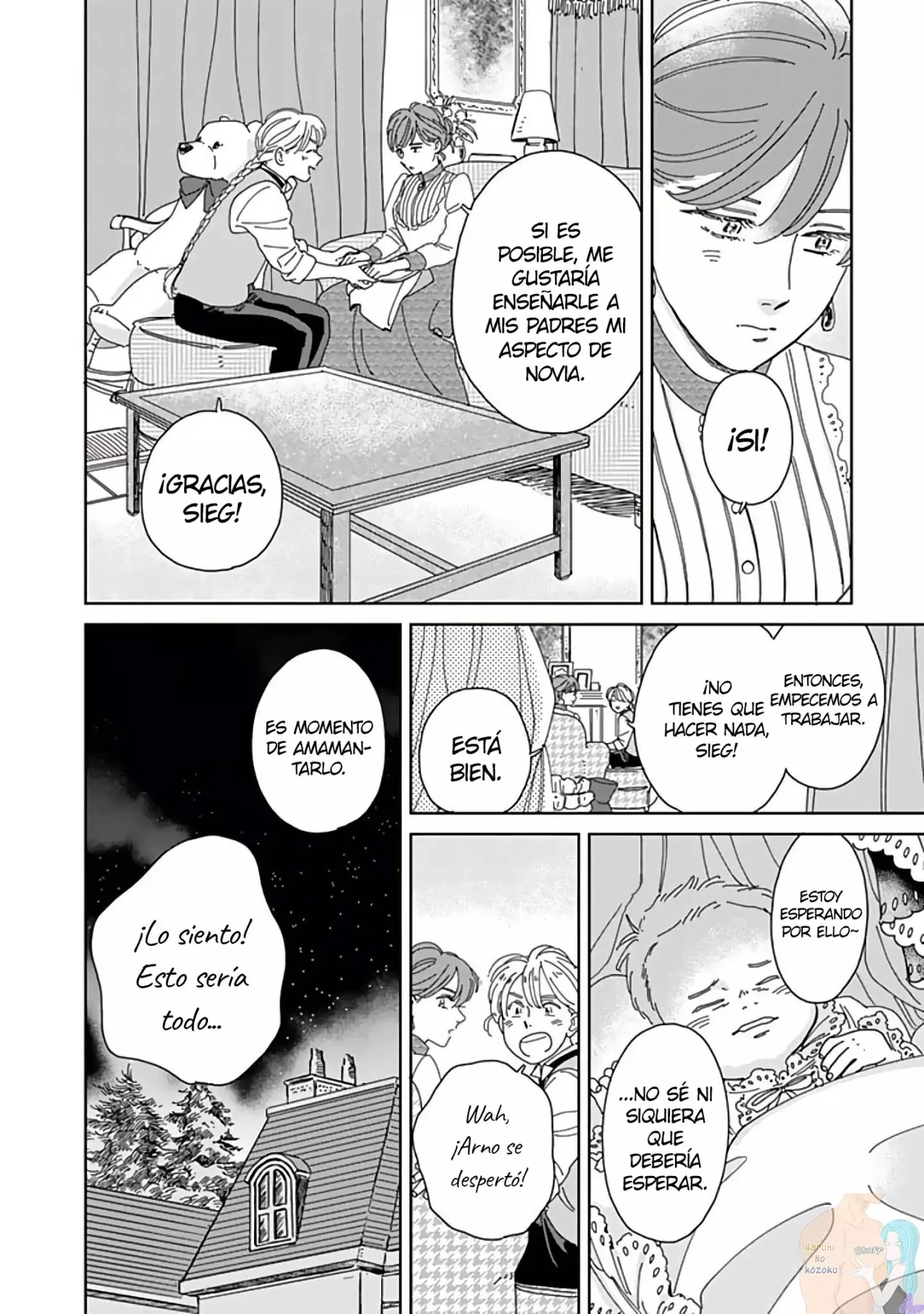 Hokuou Kizoku to Moukinzuma no Yukiguni Karigurashi Capitulo 61 página 17