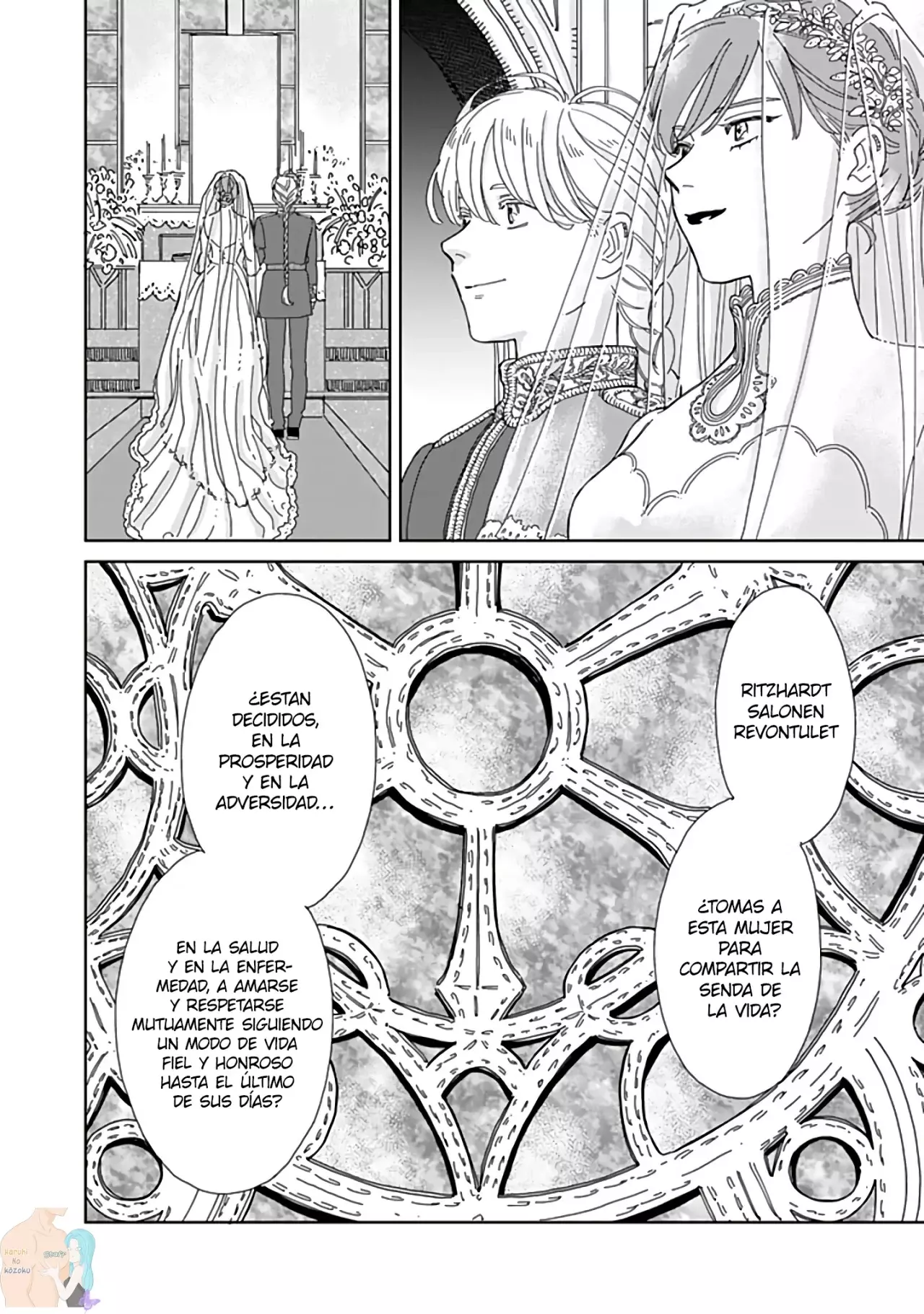 Hokuou Kizoku to Moukinzuma no Yukiguni Karigurashi Capitulo 62 página 11