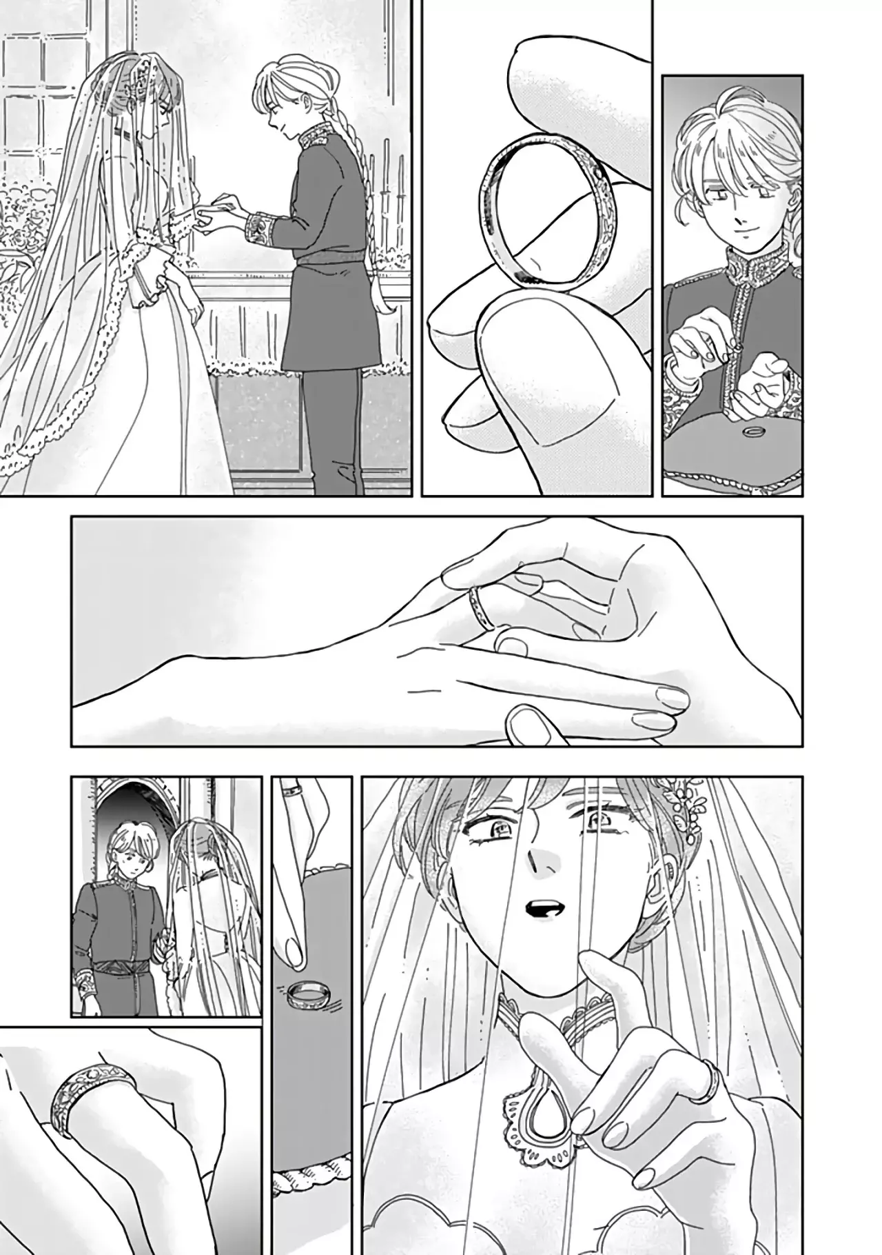 Hokuou Kizoku to Moukinzuma no Yukiguni Karigurashi Capitulo 62 página 14