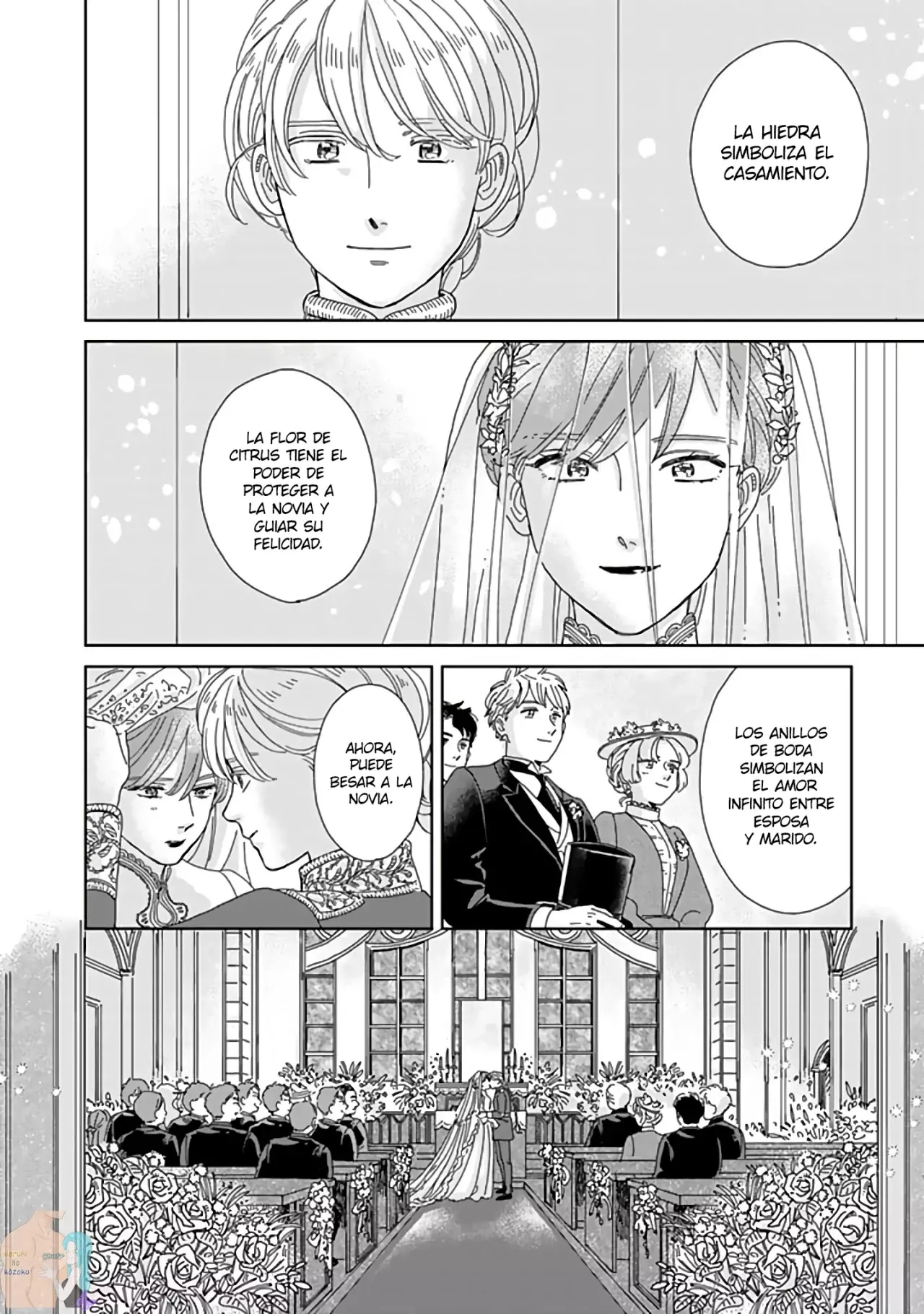 Hokuou Kizoku to Moukinzuma no Yukiguni Karigurashi Capitulo 62 página 15