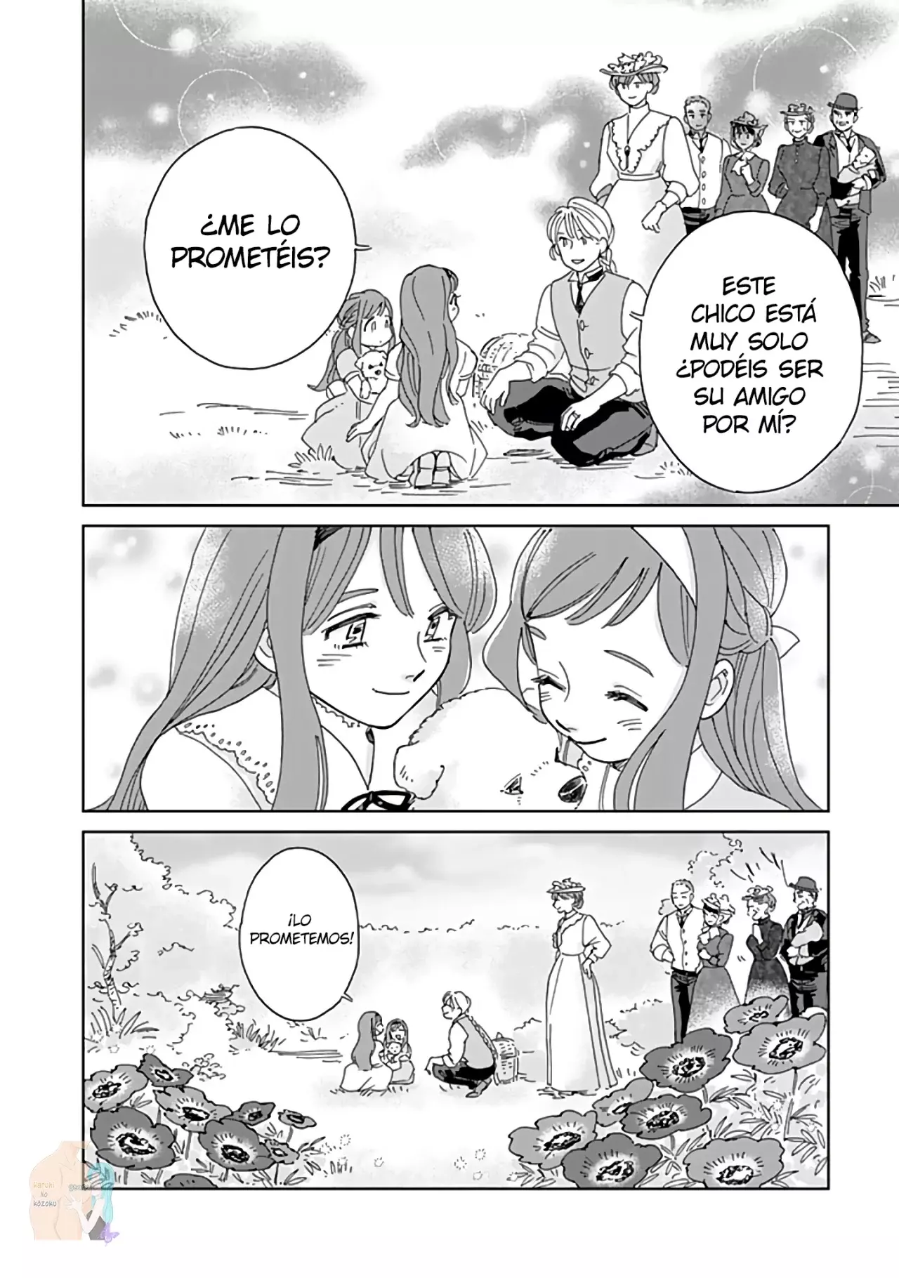 Hokuou Kizoku to Moukinzuma no Yukiguni Karigurashi Capitulo 63 página 16