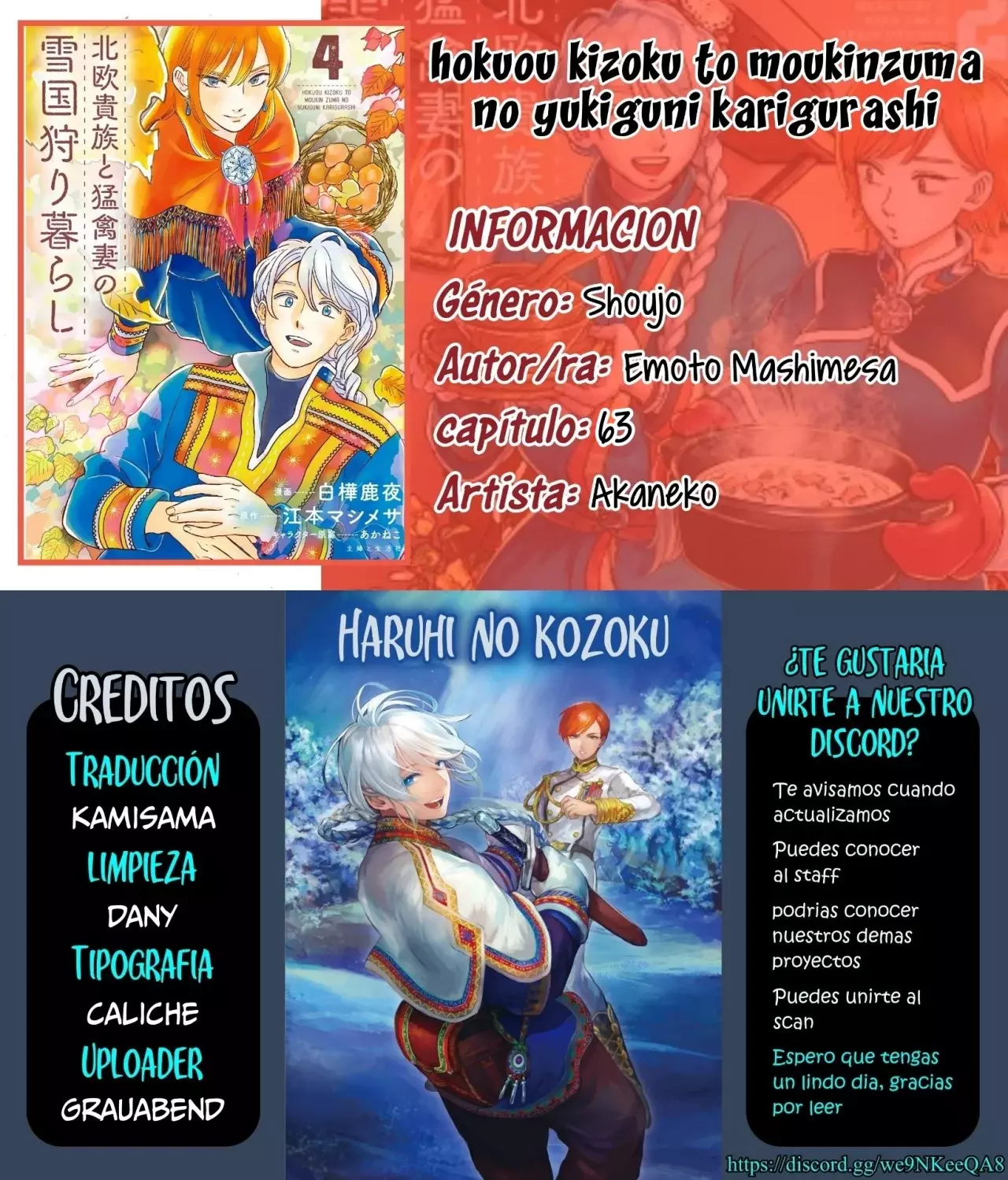 Hokuou Kizoku to Moukinzuma no Yukiguni Karigurashi Capitulo 63 página 17