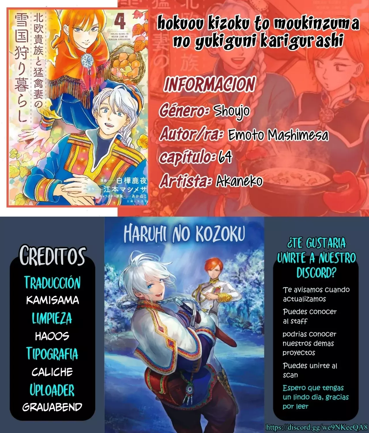 Hokuou Kizoku to Moukinzuma no Yukiguni Karigurashi Capitulo 64 página 19