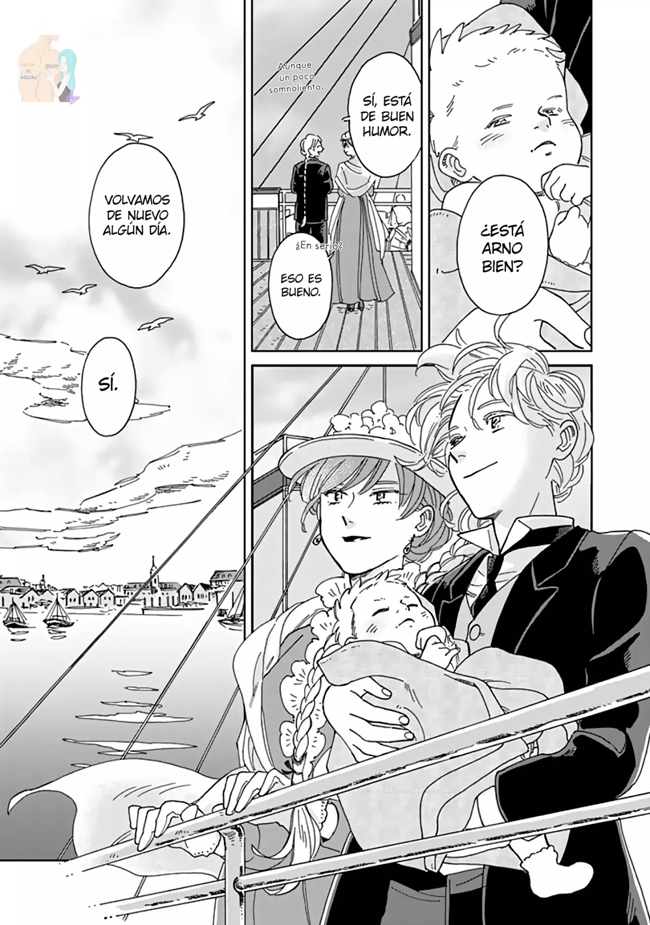 Hokuou Kizoku to Moukinzuma no Yukiguni Karigurashi Capitulo 64 página 7