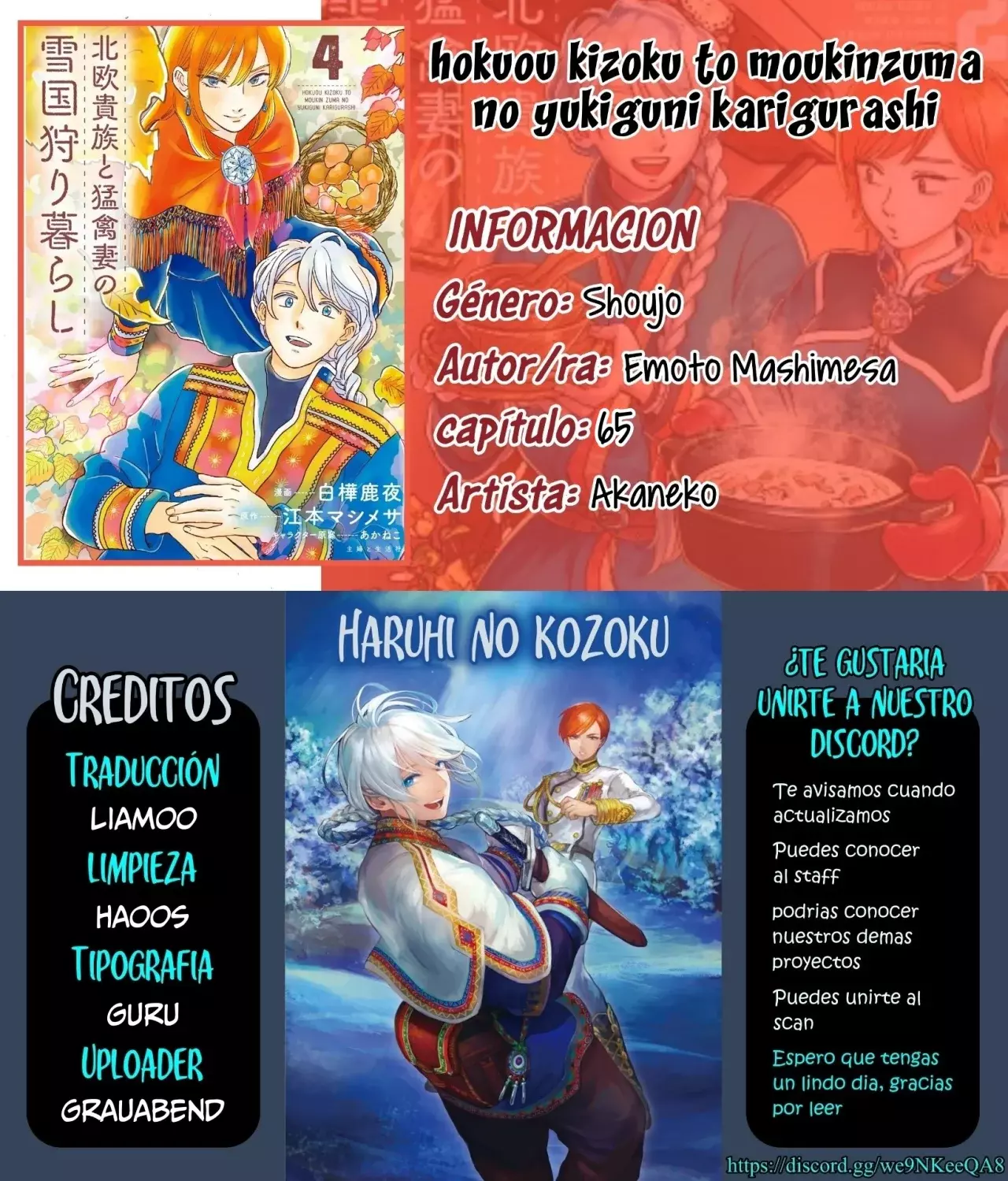 Hokuou Kizoku to Moukinzuma no Yukiguni Karigurashi Capitulo 65 página 19