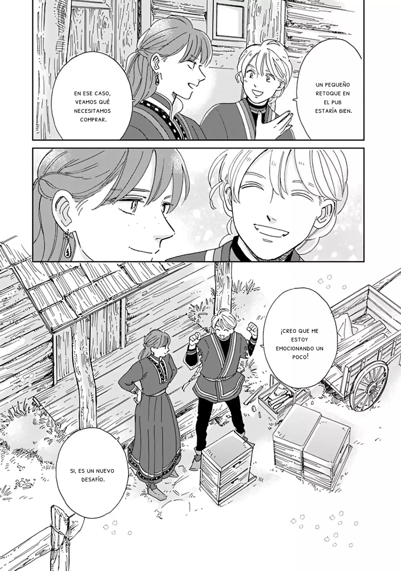 Hokuou Kizoku to Moukinzuma no Yukiguni Karigurashi Capitulo 66 página 17