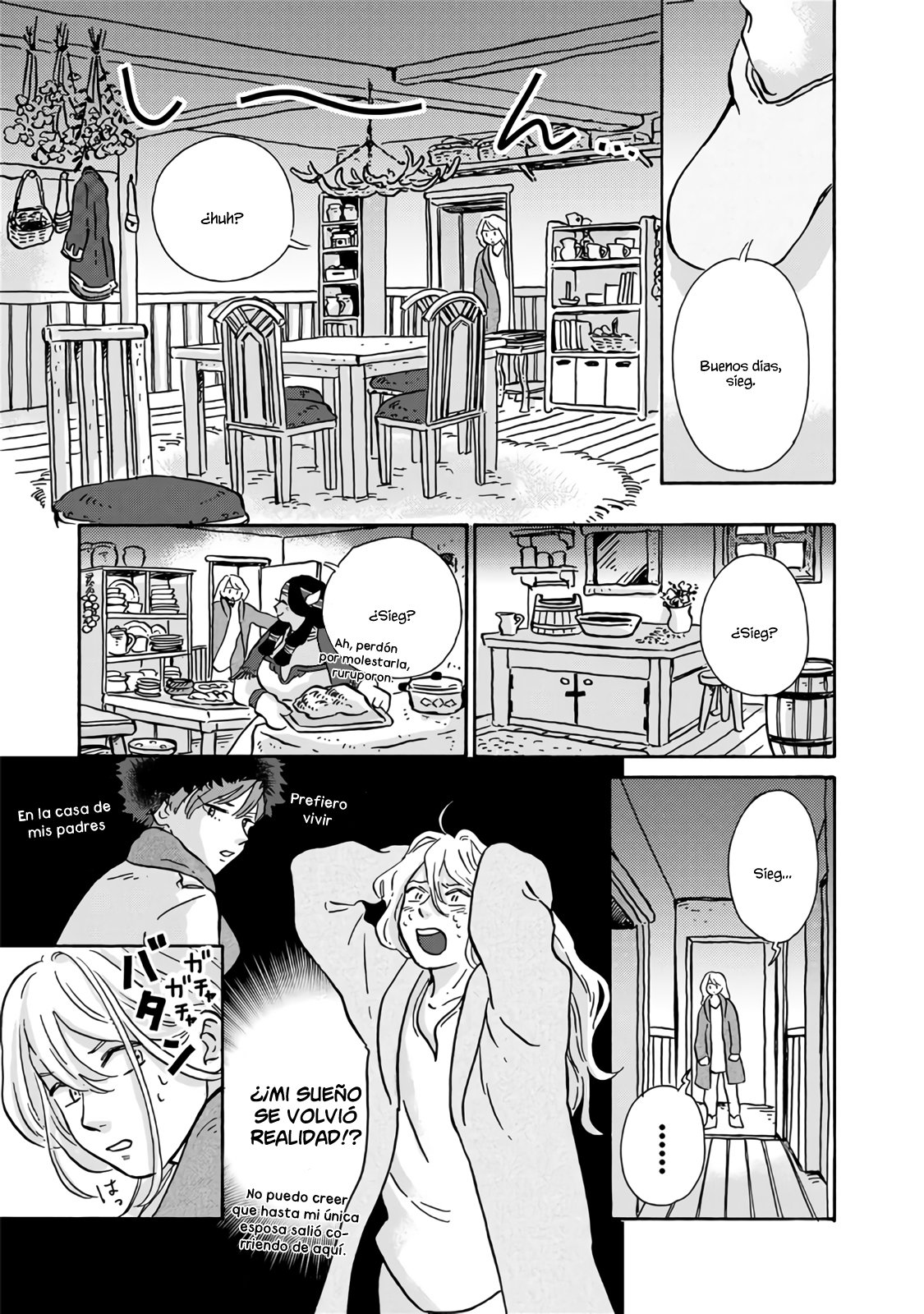 Hokuou Kizoku to Moukinzuma no Yukiguni Karigurashi Capitulo 7 página 4