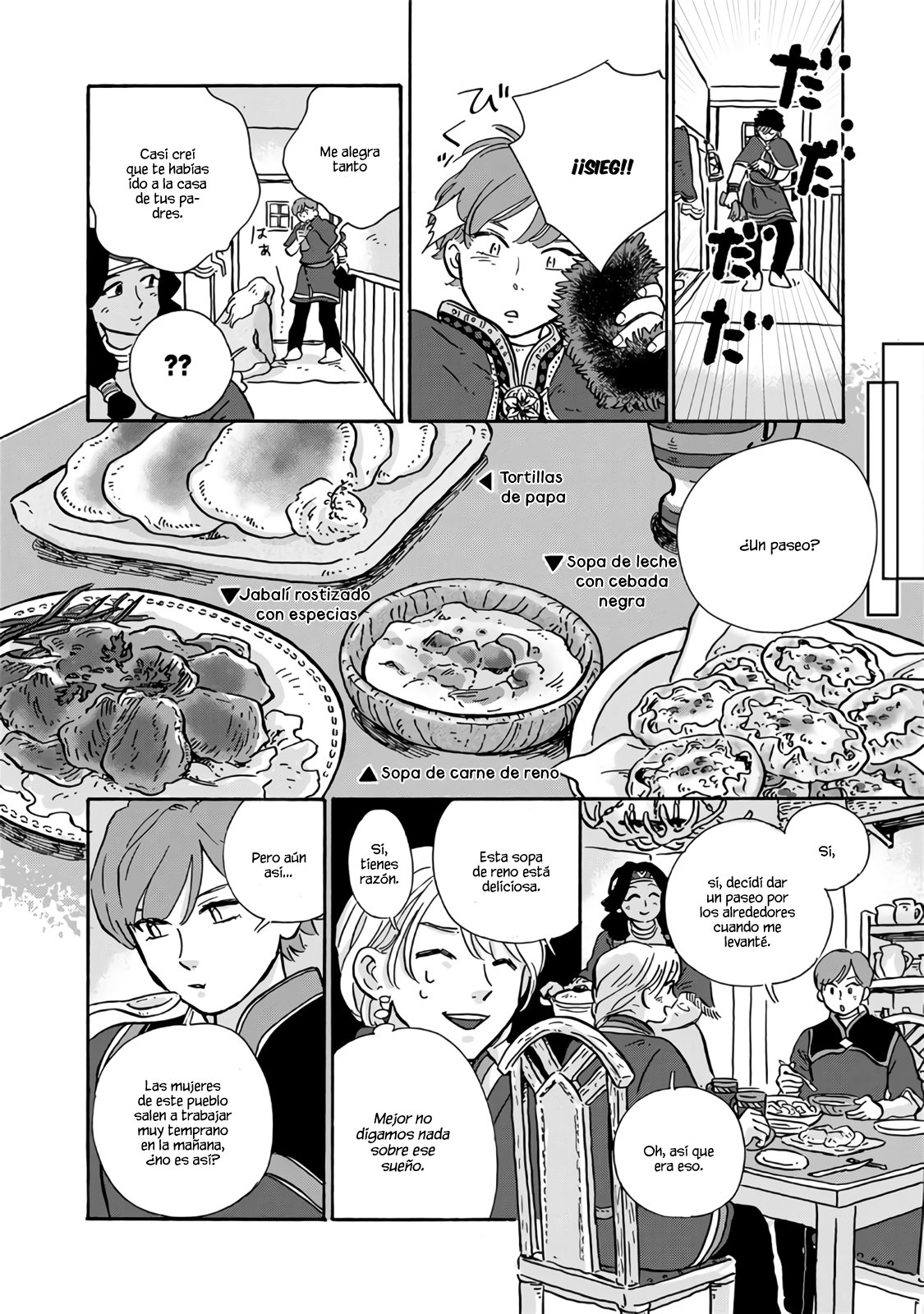 Hokuou Kizoku to Moukinzuma no Yukiguni Karigurashi Capitulo 7 página 5