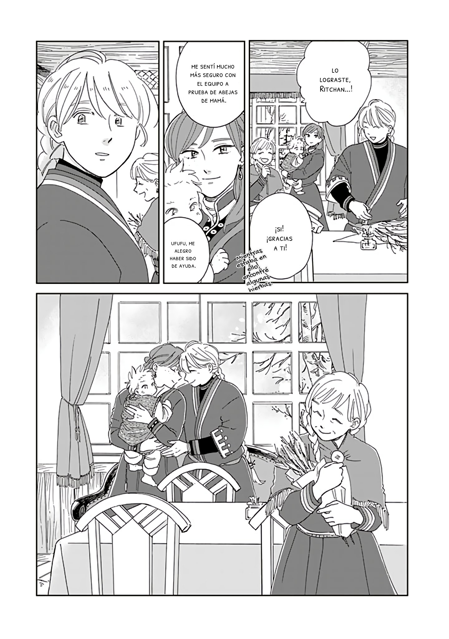 Hokuou Kizoku to Moukinzuma no Yukiguni Karigurashi Capitulo 77 página 13