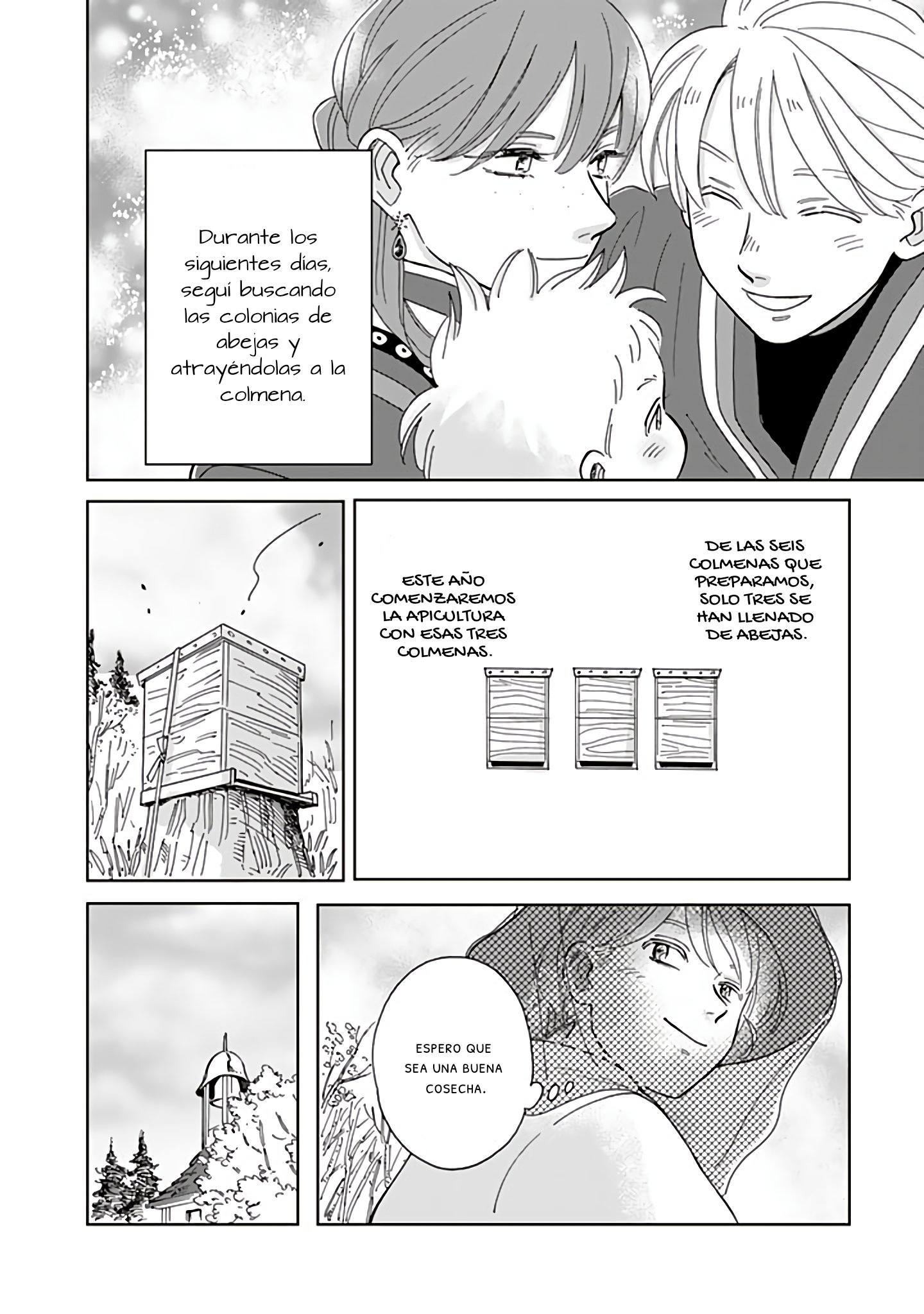 Hokuou Kizoku to Moukinzuma no Yukiguni Karigurashi Capitulo 77 página 14