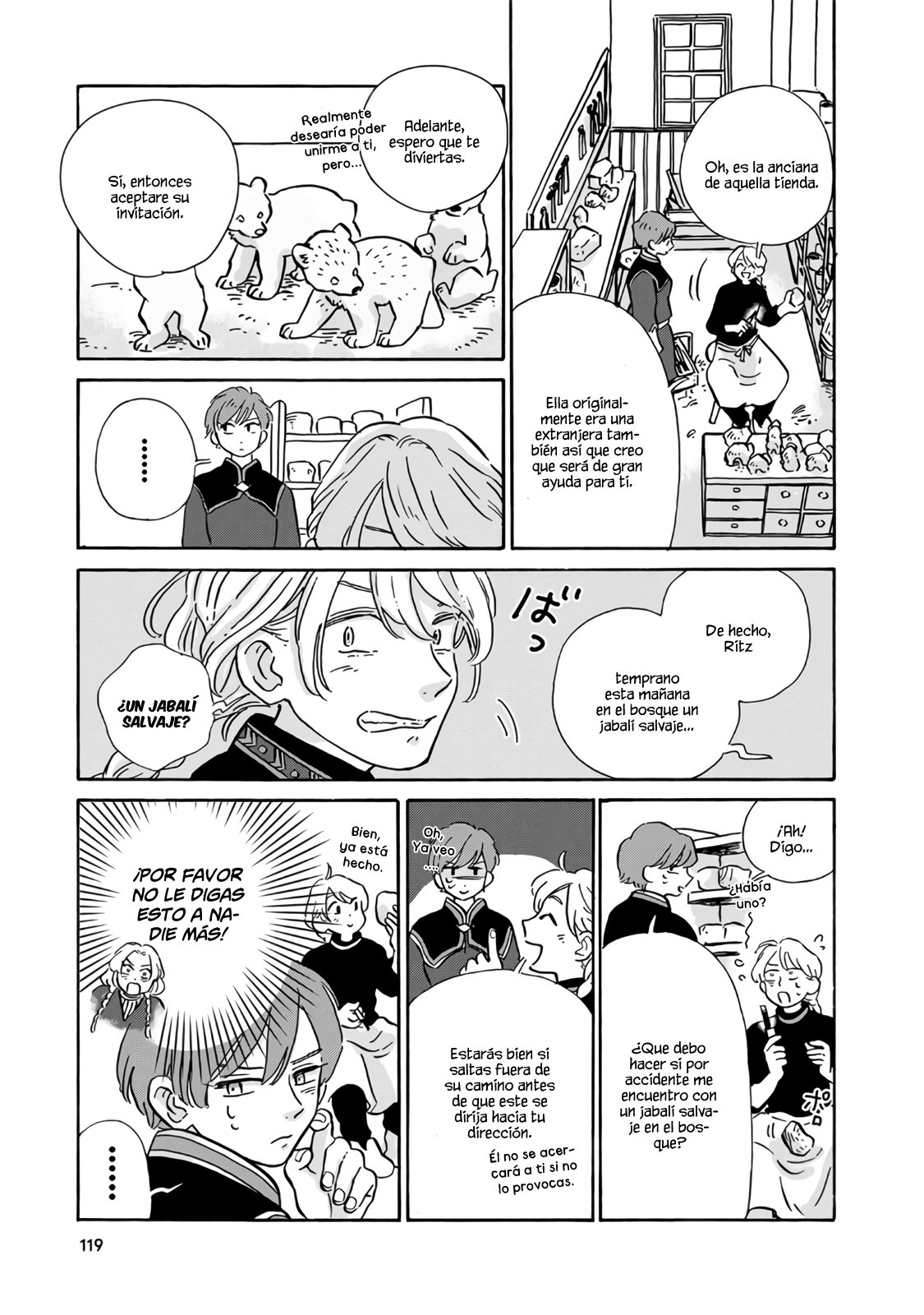 Hokuou Kizoku to Moukinzuma no Yukiguni Karigurashi Capitulo 8 página 4