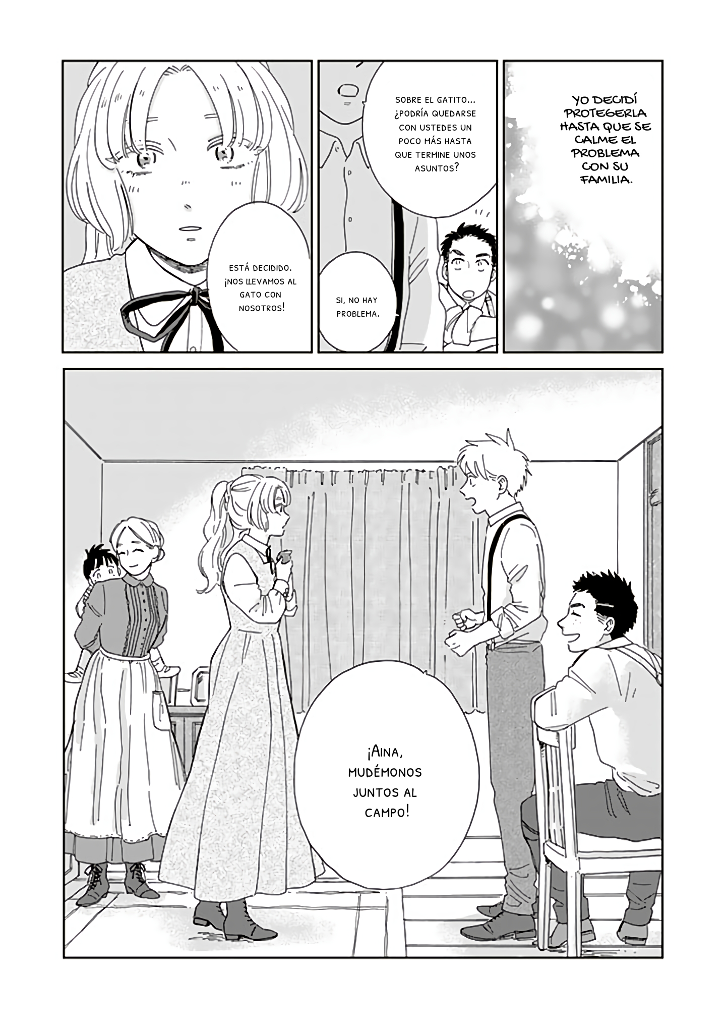 Hokuou Kizoku to Moukinzuma no Yukiguni Karigurashi Capitulo 80 página 16