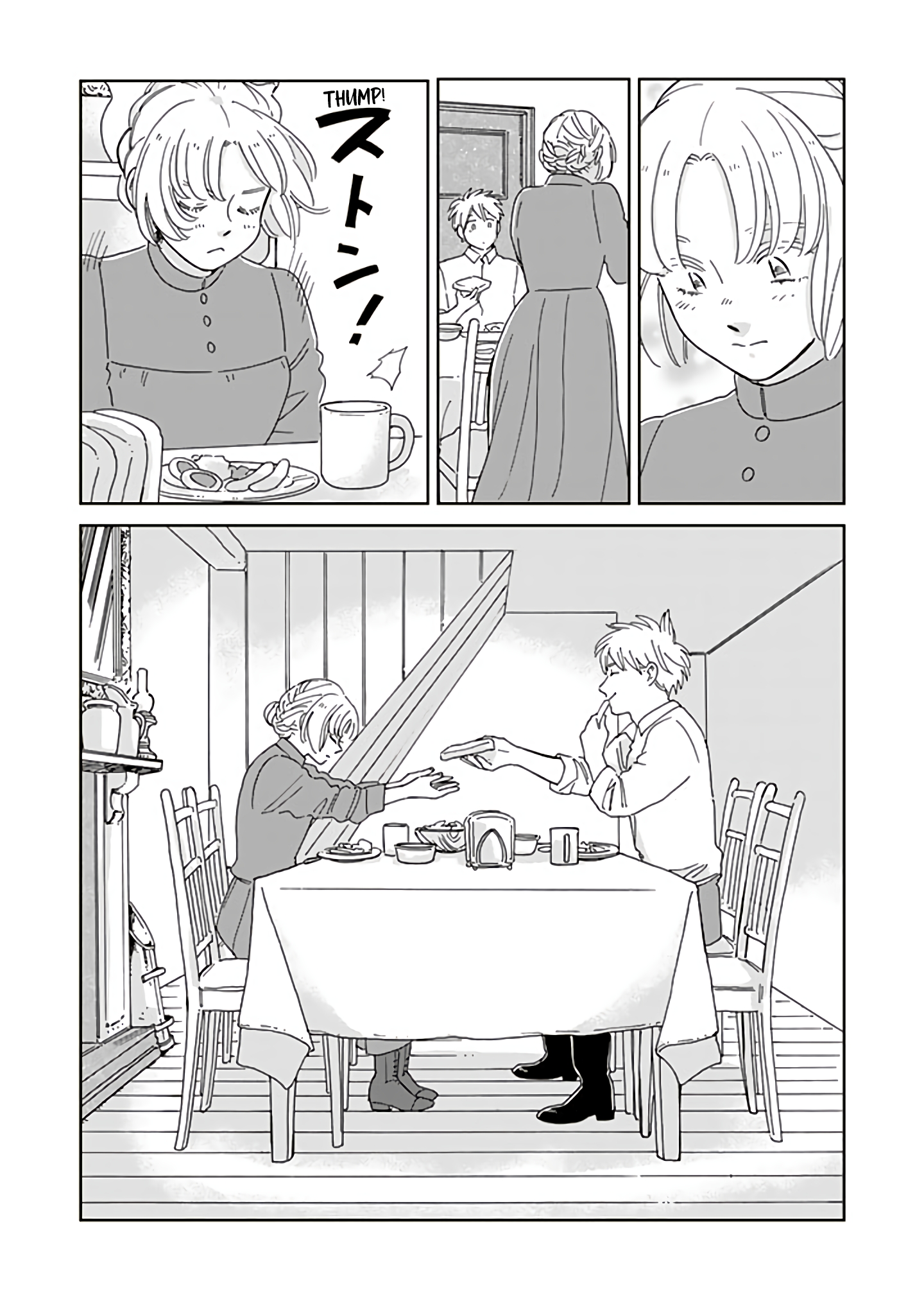 Hokuou Kizoku to Moukinzuma no Yukiguni Karigurashi Capitulo 80 página 5