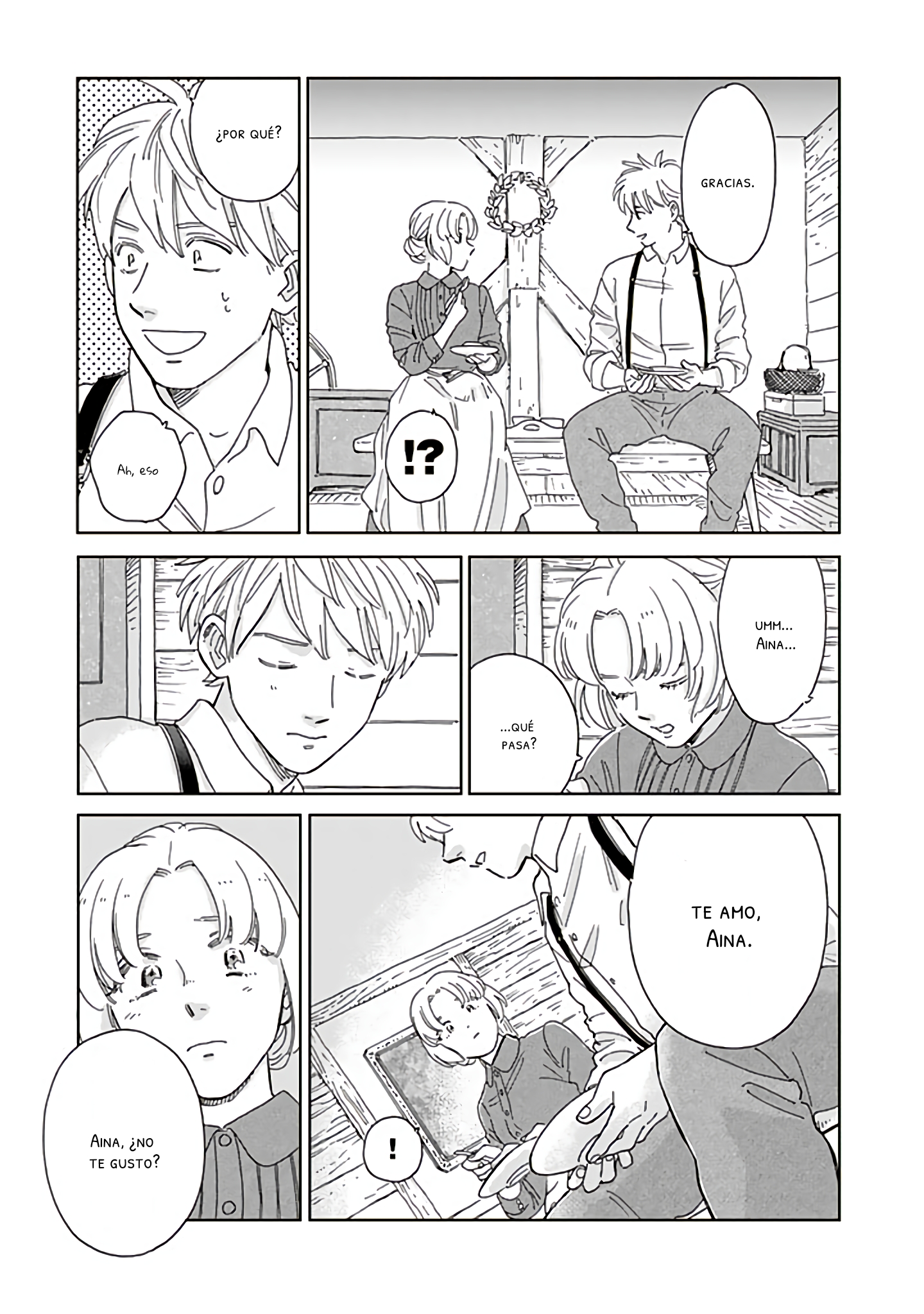 Hokuou Kizoku to Moukinzuma no Yukiguni Karigurashi Capitulo 82 página 13