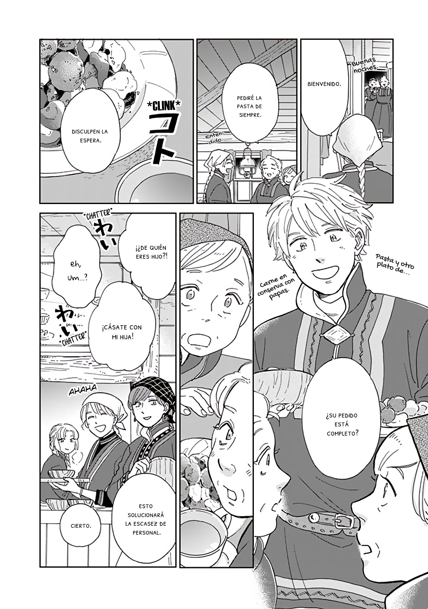 Hokuou Kizoku to Moukinzuma no Yukiguni Karigurashi Capitulo 86 página 16