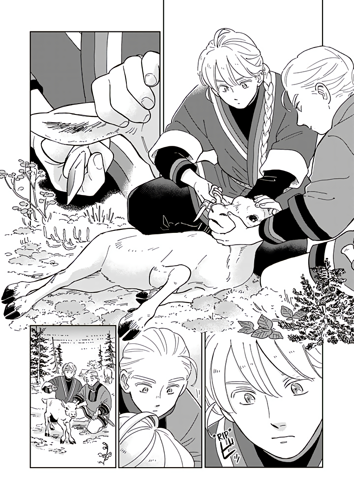 Hokuou Kizoku to Moukinzuma no Yukiguni Karigurashi Capitulo 86 página 3