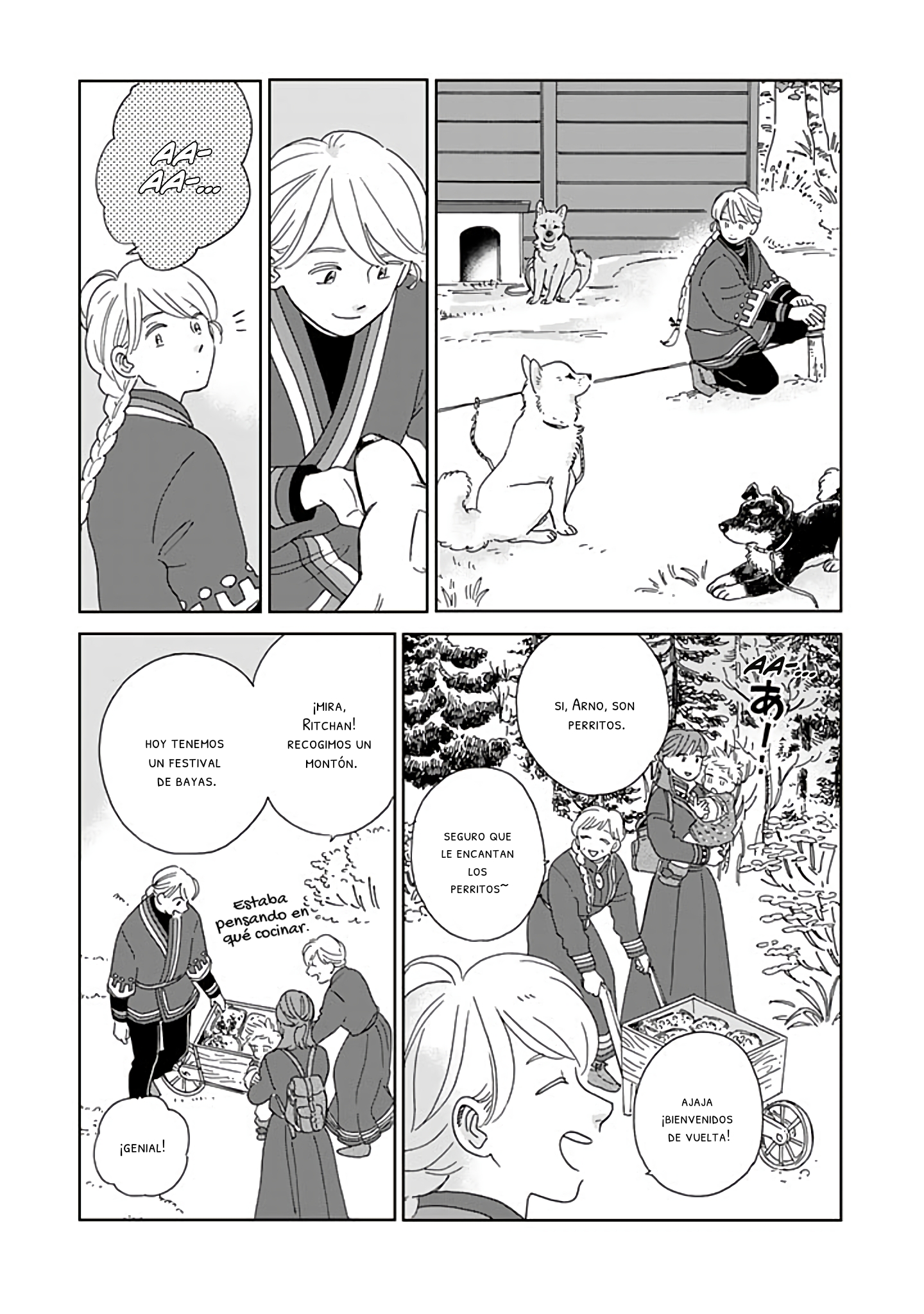 Hokuou Kizoku to Moukinzuma no Yukiguni Karigurashi Capitulo 88 página 6