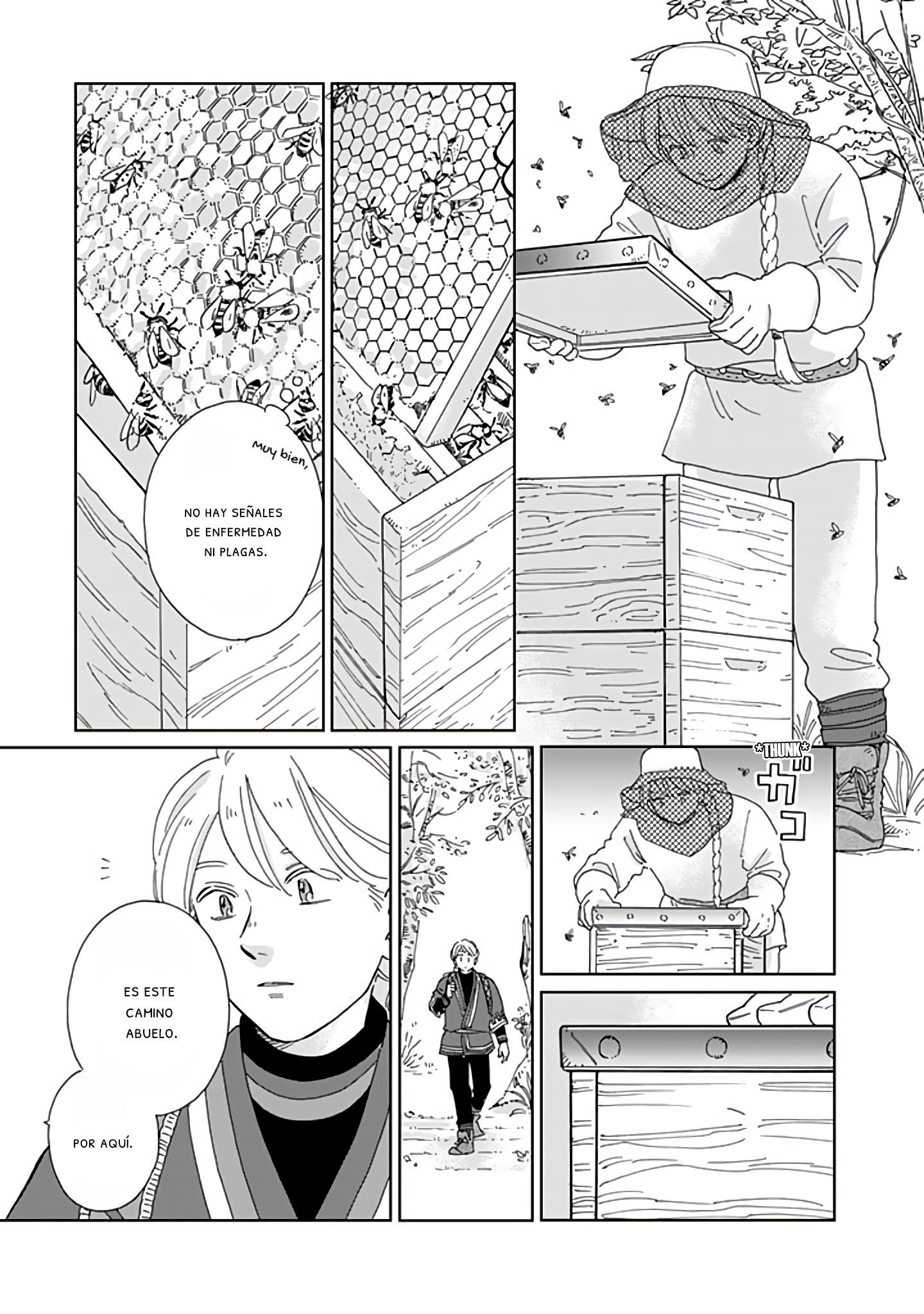 Hokuou Kizoku to Moukinzuma no Yukiguni Karigurashi Capitulo 89 página 5