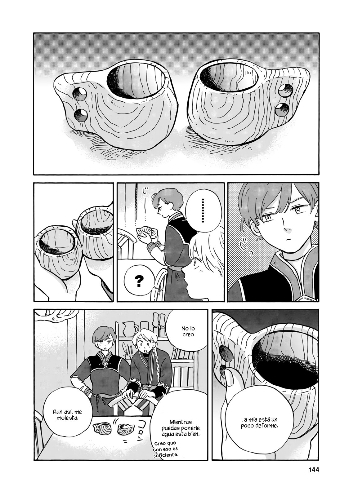 Hokuou Kizoku to Moukinzuma no Yukiguni Karigurashi Capitulo 9 página 11