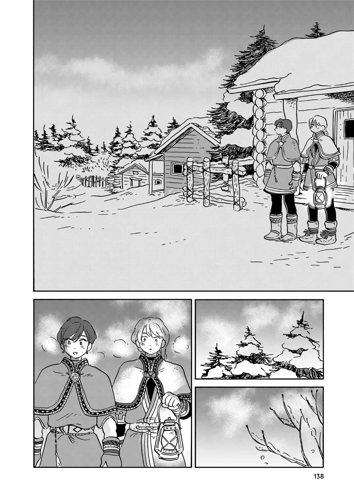 Hokuou Kizoku to Moukinzuma no Yukiguni Karigurashi Capitulo 9 página 5