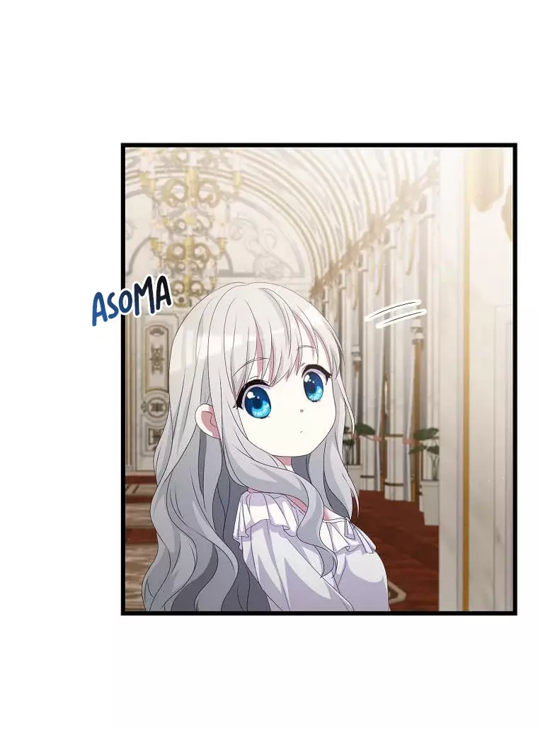 La Santa se convirtió en la hija del Archiduque del Norte Capitulo 23 página 15