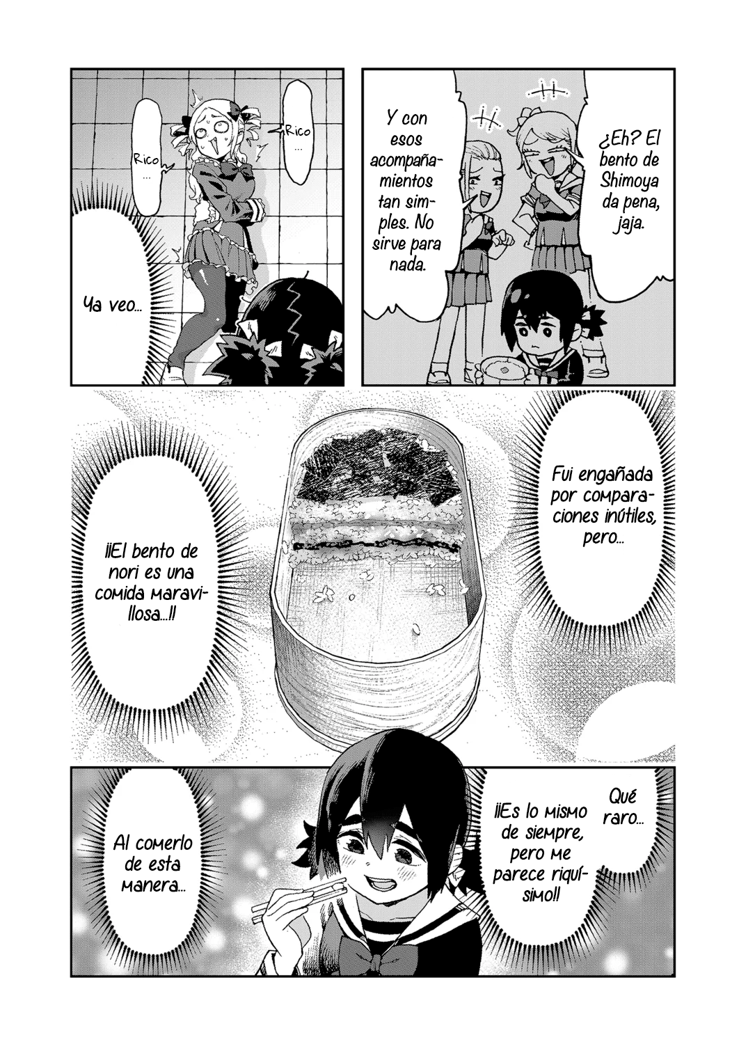¡Es mi primera vez! La señorita Okumi se la pasa elogiando a su amiga jodida Capitulo 1 página 13
