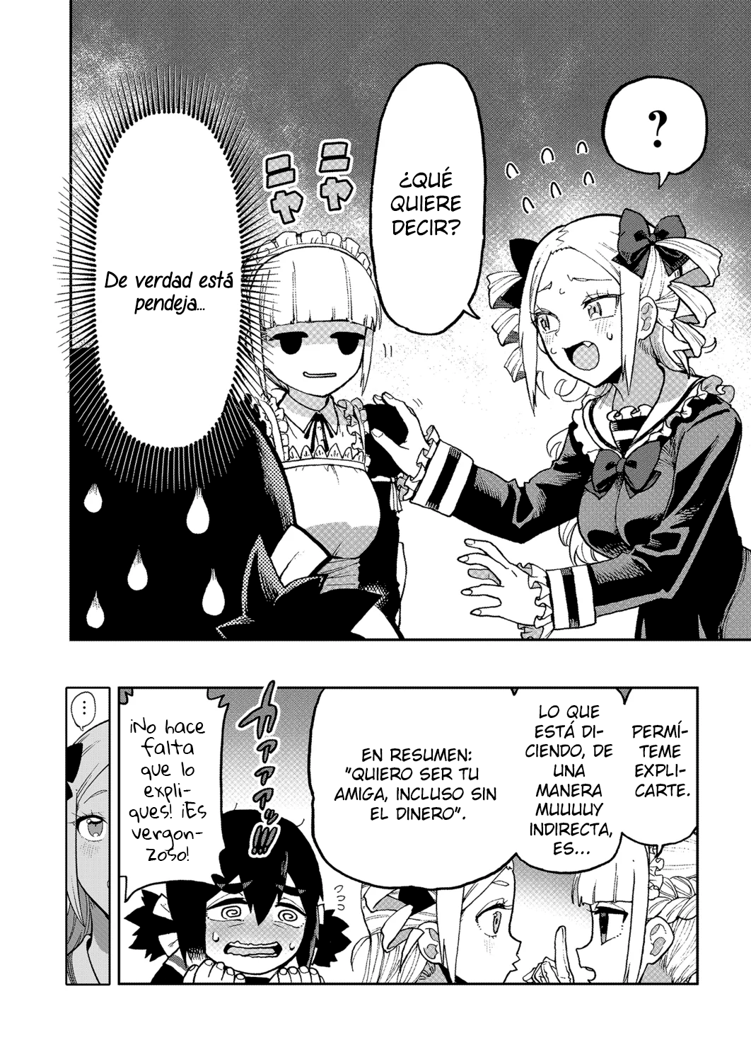 ¡Es mi primera vez! La señorita Okumi se la pasa elogiando a su amiga jodida Capitulo 1 página 17