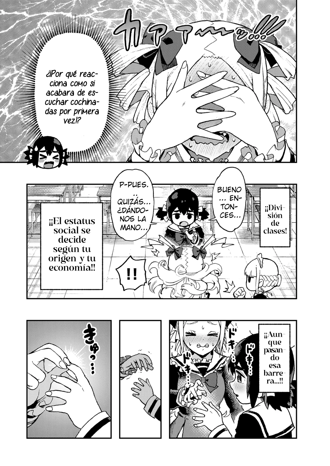 ¡Es mi primera vez! La señorita Okumi se la pasa elogiando a su amiga jodida Capitulo 1 página 18