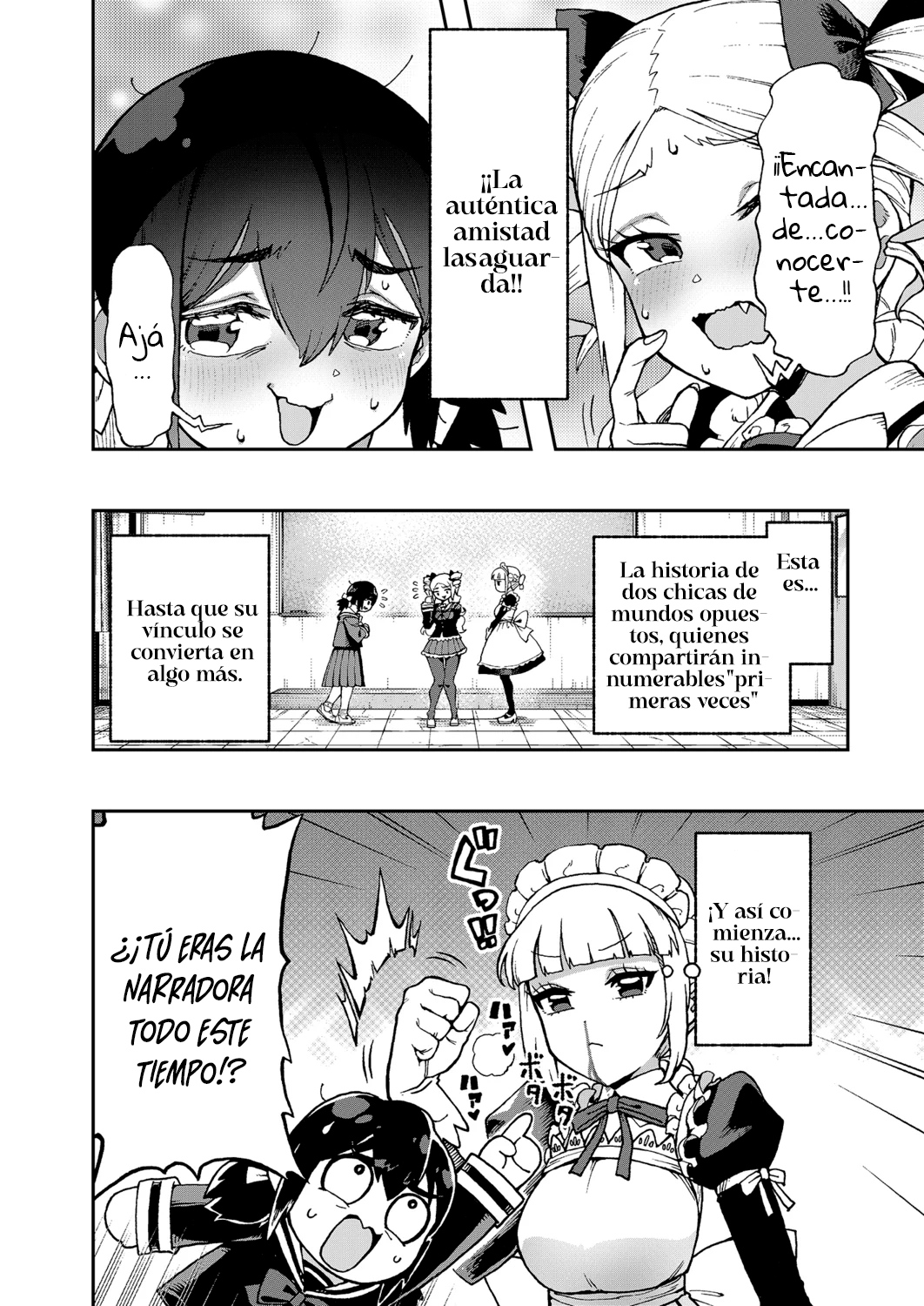 ¡Es mi primera vez! La señorita Okumi se la pasa elogiando a su amiga jodida Capitulo 1 página 19