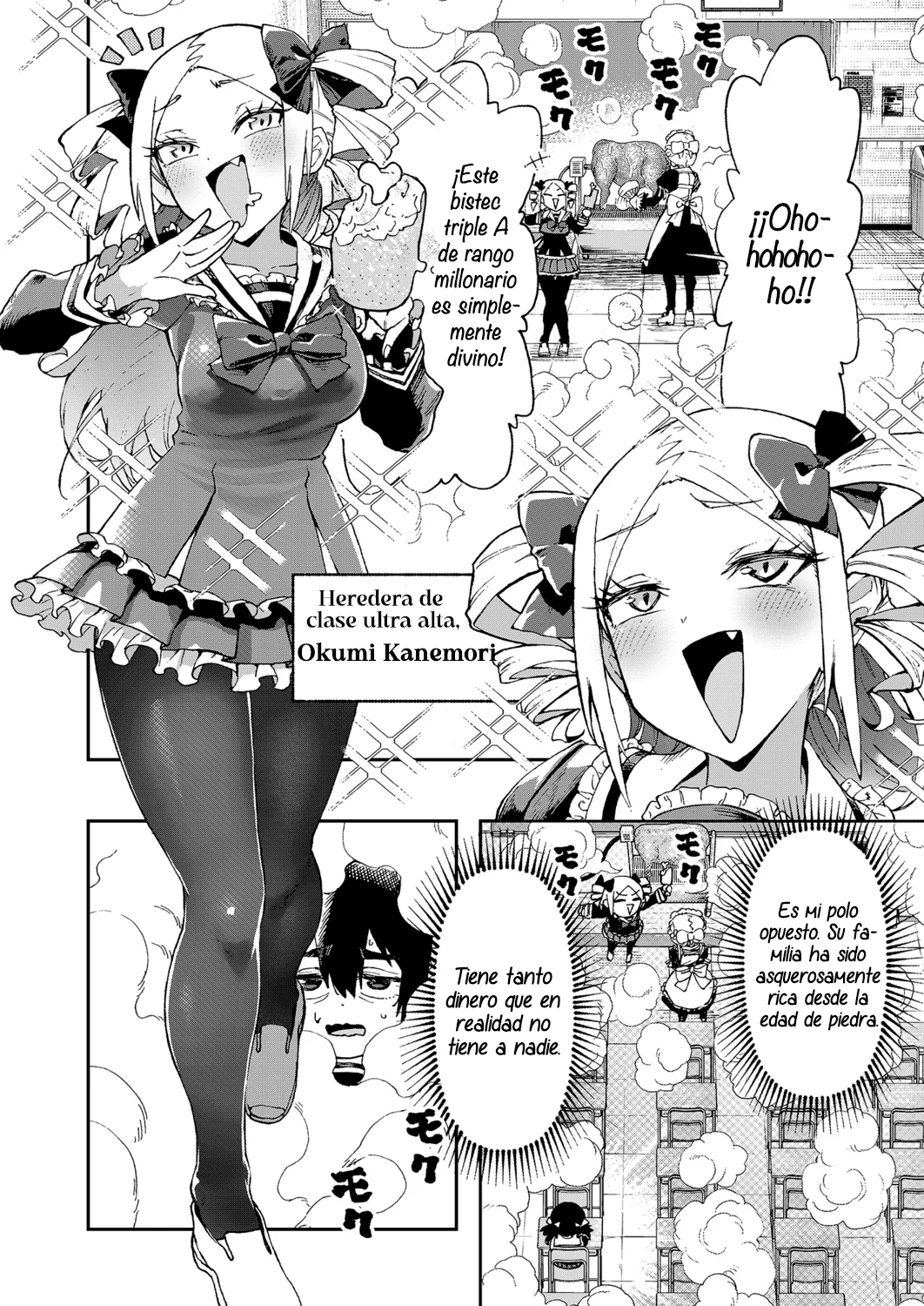 ¡Es mi primera vez! La señorita Okumi se la pasa elogiando a su amiga jodida Capitulo 1 página 3