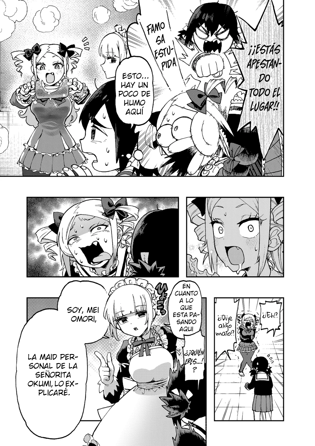 ¡Es mi primera vez! La señorita Okumi se la pasa elogiando a su amiga jodida Capitulo 1 página 4