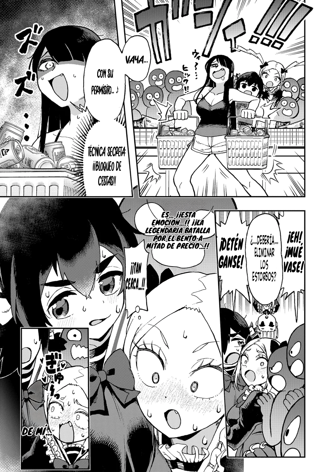 ¡Es mi primera vez! La señorita Okumi se la pasa elogiando a su amiga jodida Capitulo 2 página 10