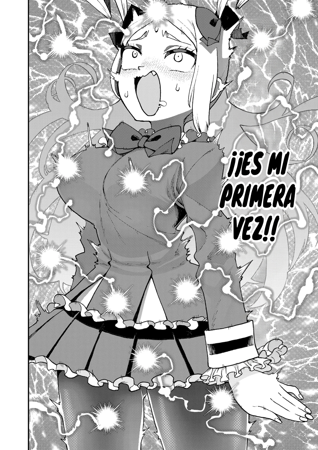 ¡Es mi primera vez! La señorita Okumi se la pasa elogiando a su amiga jodida Capitulo 2 página 12