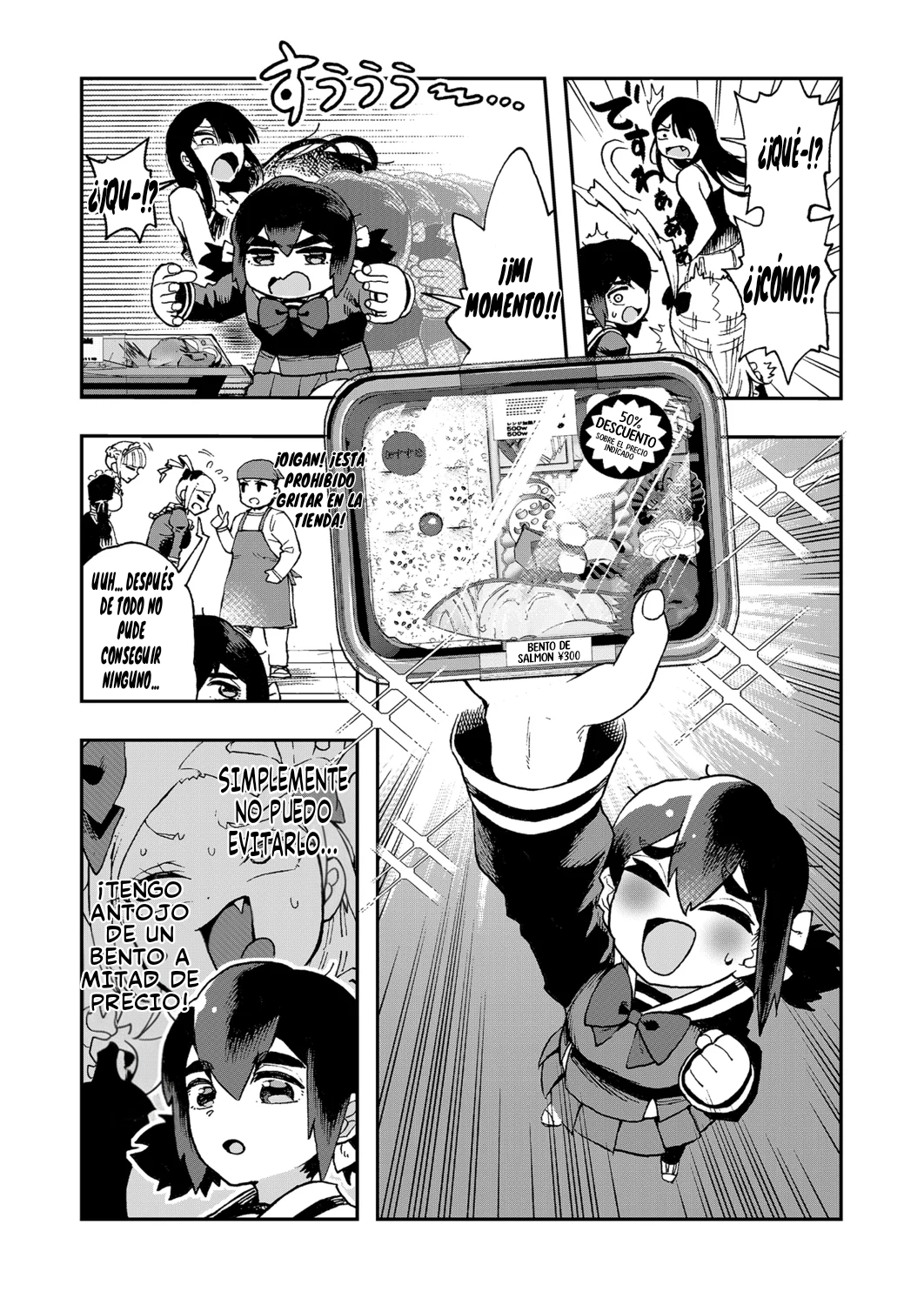 ¡Es mi primera vez! La señorita Okumi se la pasa elogiando a su amiga jodida Capitulo 2 página 13