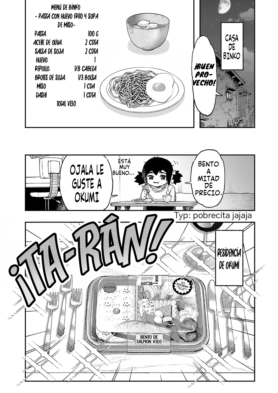 ¡Es mi primera vez! La señorita Okumi se la pasa elogiando a su amiga jodida Capitulo 2 página 16