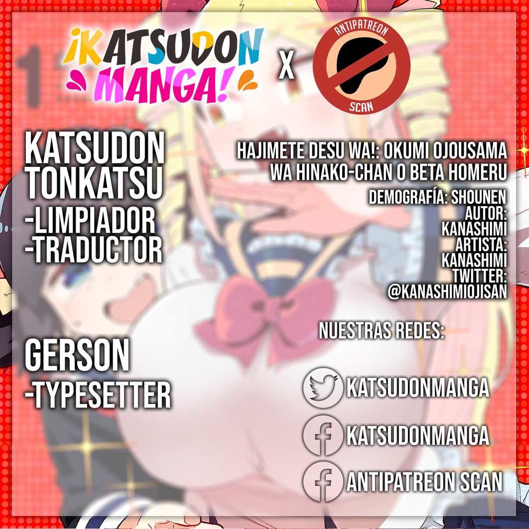 ¡Es mi primera vez! La señorita Okumi se la pasa elogiando a su amiga jodida Capitulo 2 página 19