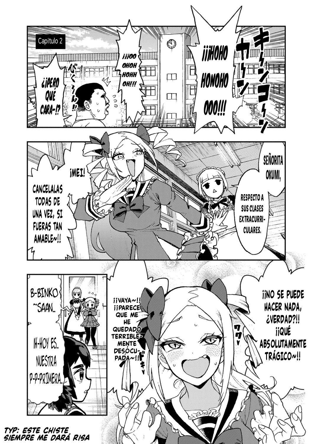 ¡Es mi primera vez! La señorita Okumi se la pasa elogiando a su amiga jodida Capitulo 2 página 2
