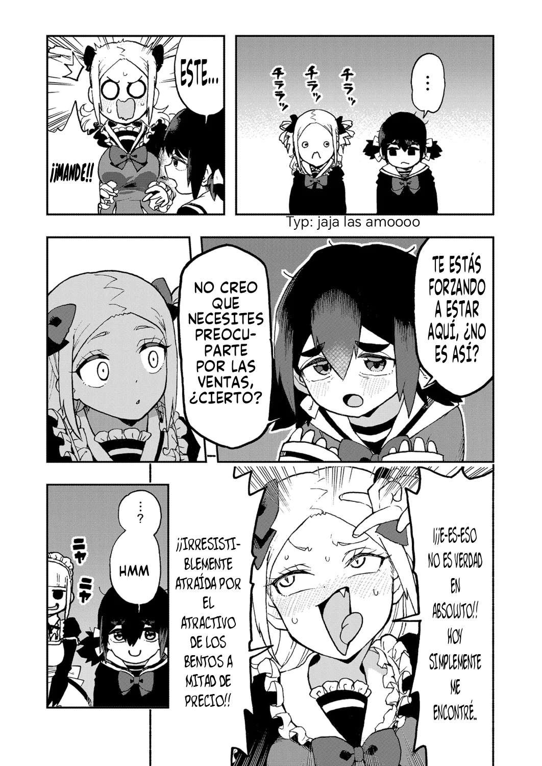 ¡Es mi primera vez! La señorita Okumi se la pasa elogiando a su amiga jodida Capitulo 2 página 8
