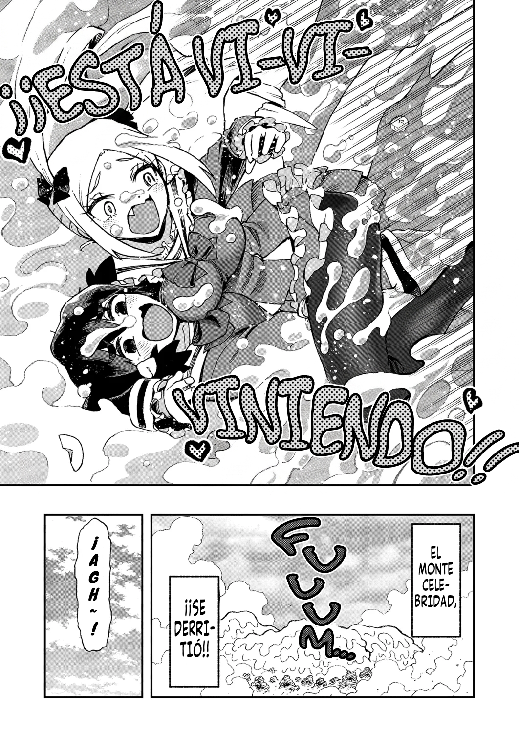 ¡Es mi primera vez! La señorita Okumi se la pasa elogiando a su amiga jodida Capitulo 3 página 12