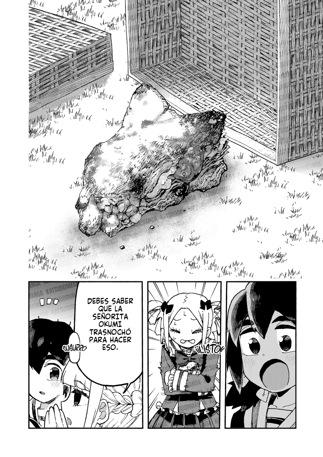 ¡Es mi primera vez! La señorita Okumi se la pasa elogiando a su amiga jodida Capitulo 3 página 16
