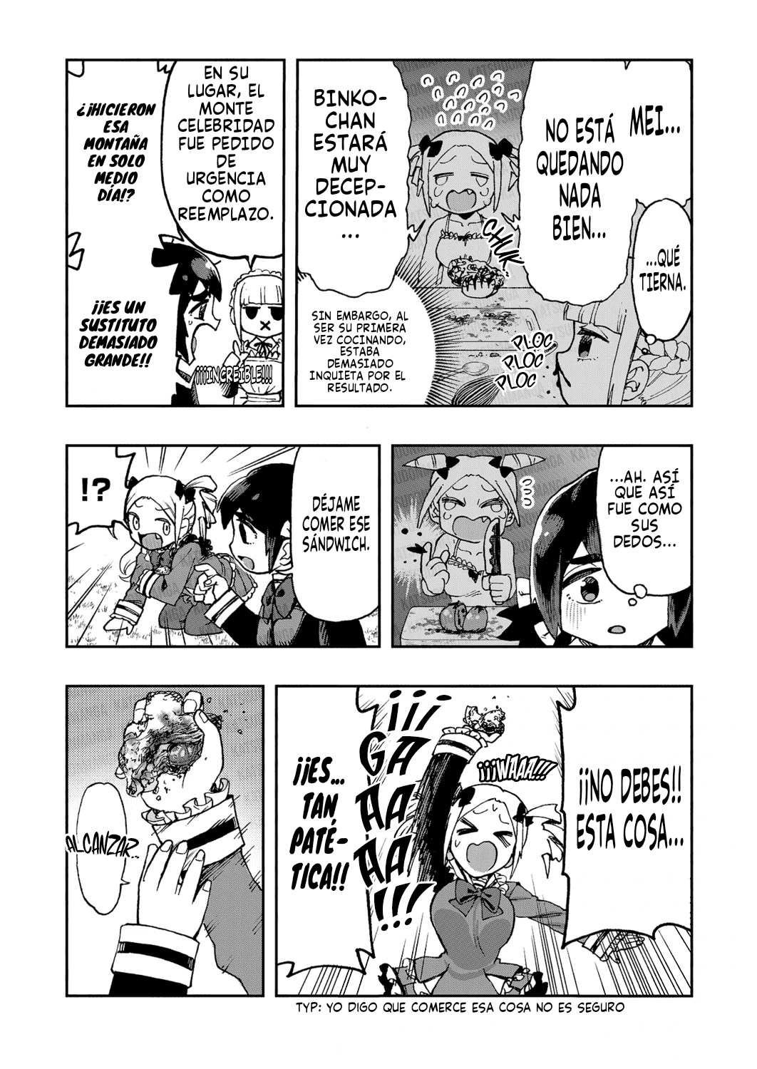 ¡Es mi primera vez! La señorita Okumi se la pasa elogiando a su amiga jodida Capitulo 3 página 17