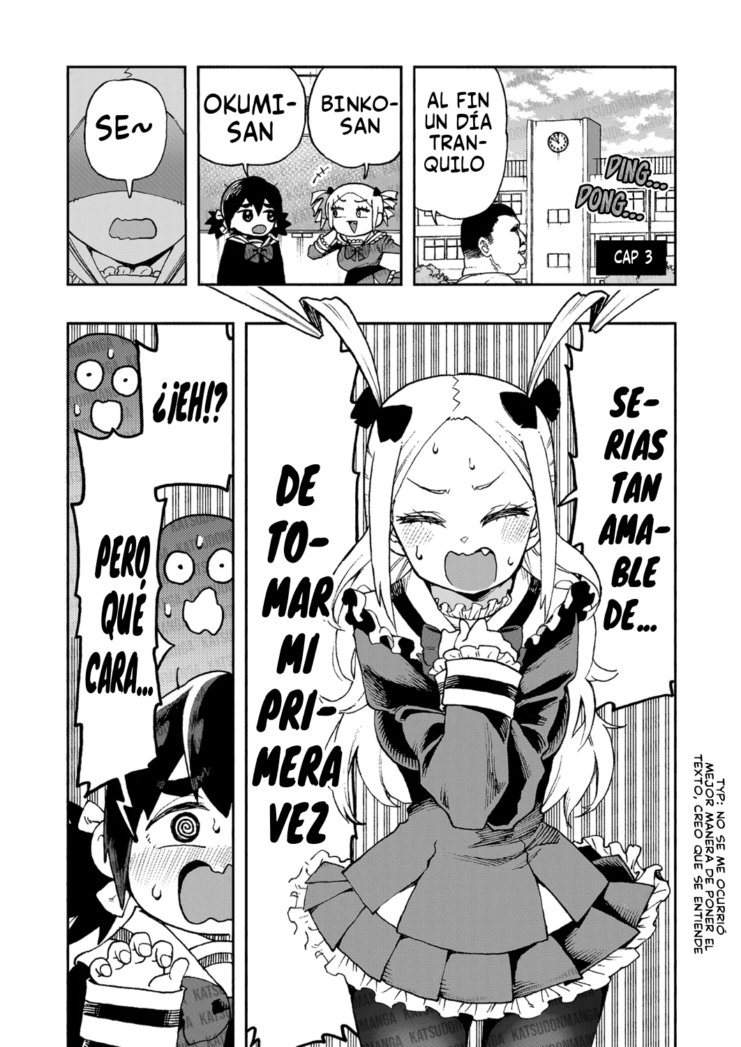 ¡Es mi primera vez! La señorita Okumi se la pasa elogiando a su amiga jodida Capitulo 3 página 2