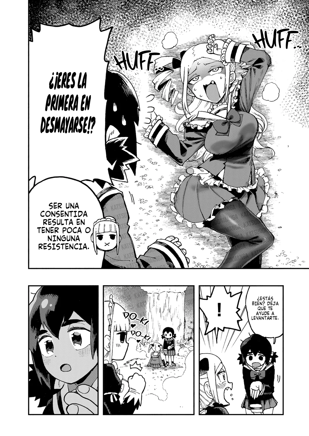 ¡Es mi primera vez! La señorita Okumi se la pasa elogiando a su amiga jodida Capitulo 3 página 5